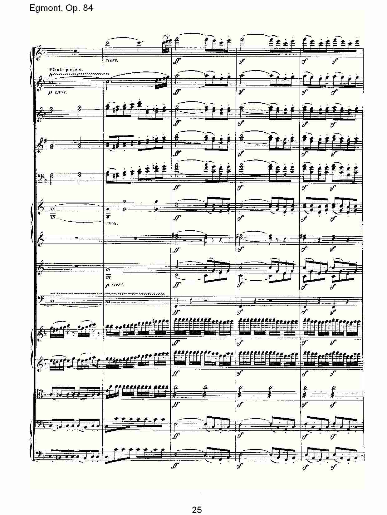 Egmont, Op. 84 (三）总谱（图5）