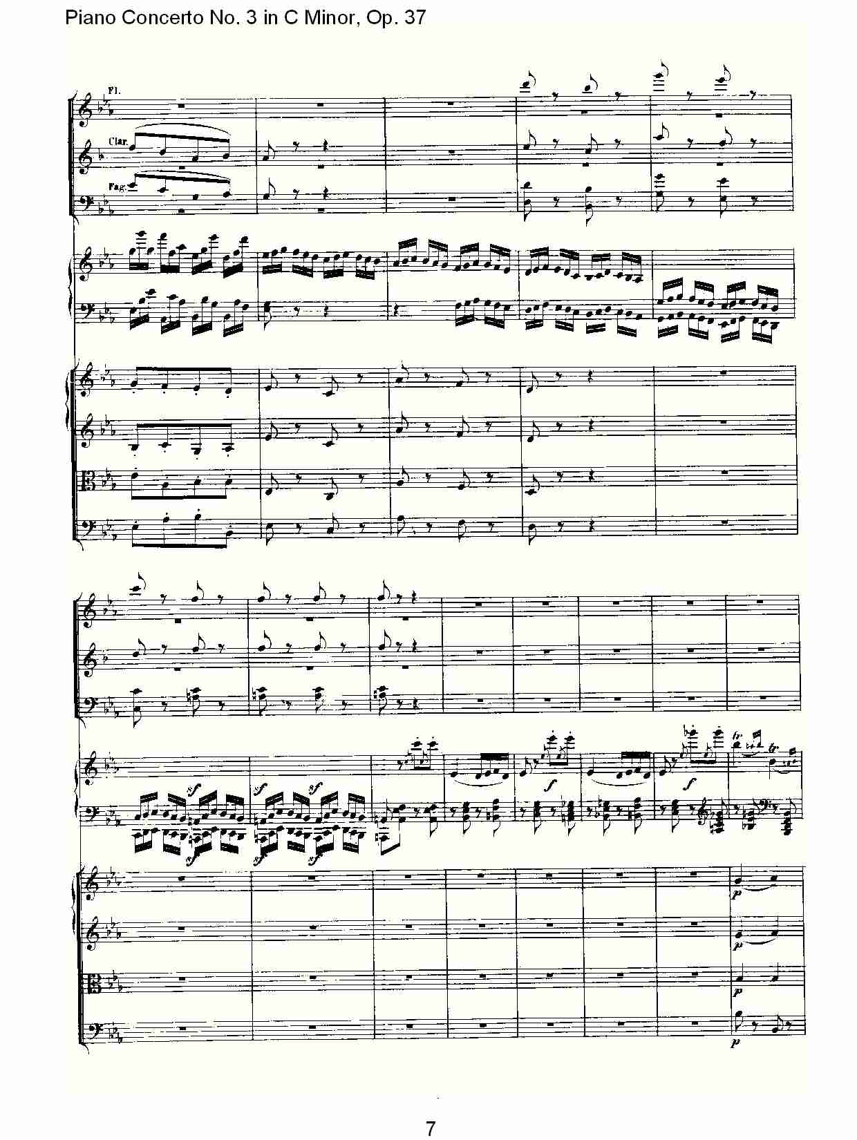 Ｃ大调钢琴第三协奏曲 Op.37 第三乐章（一）总谱（图7）