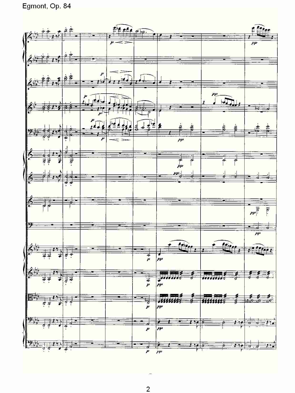 Egmont, Op. 84 (一）总谱（图1）