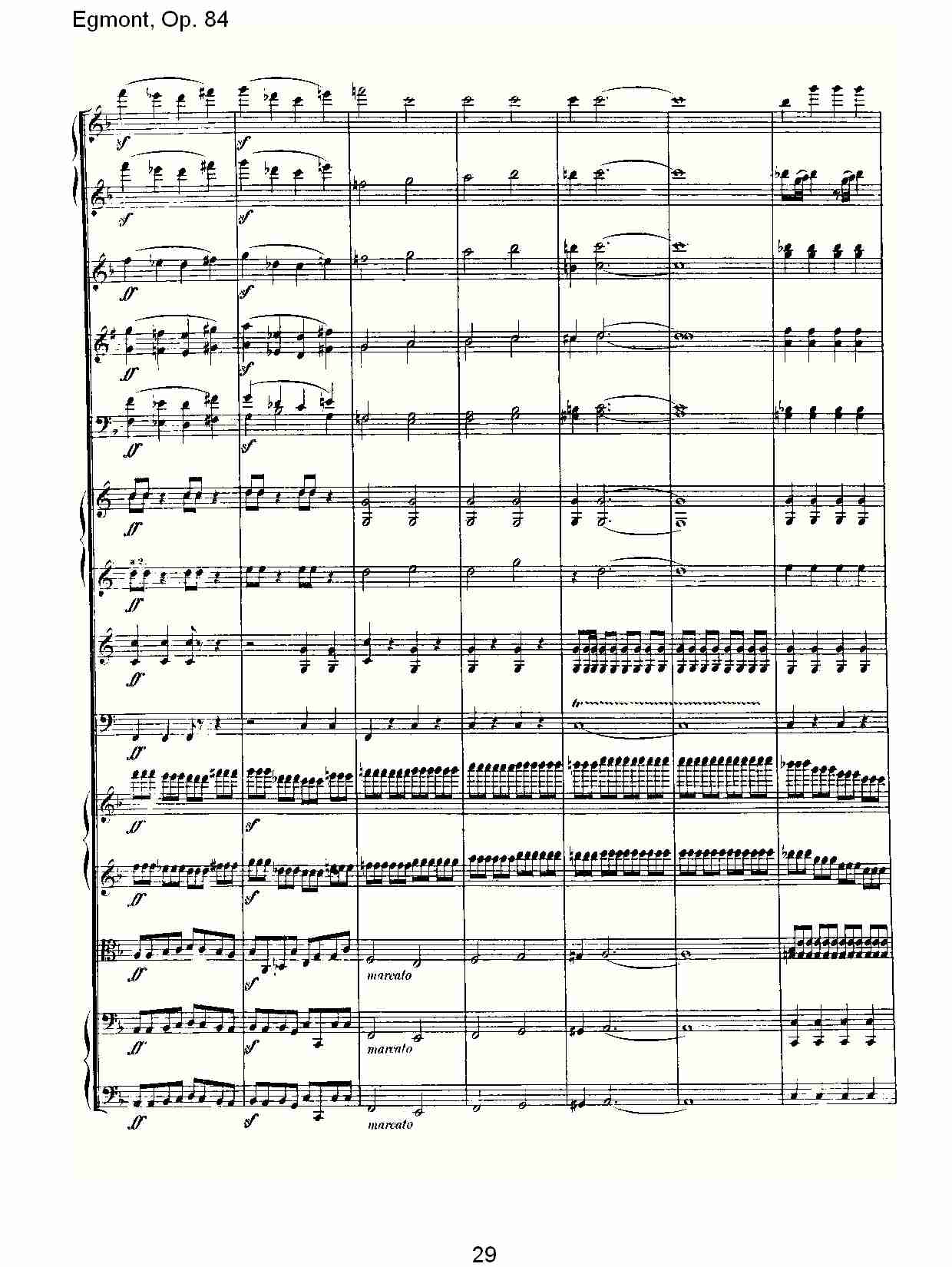 Egmont, Op. 84 (三）总谱（图9）