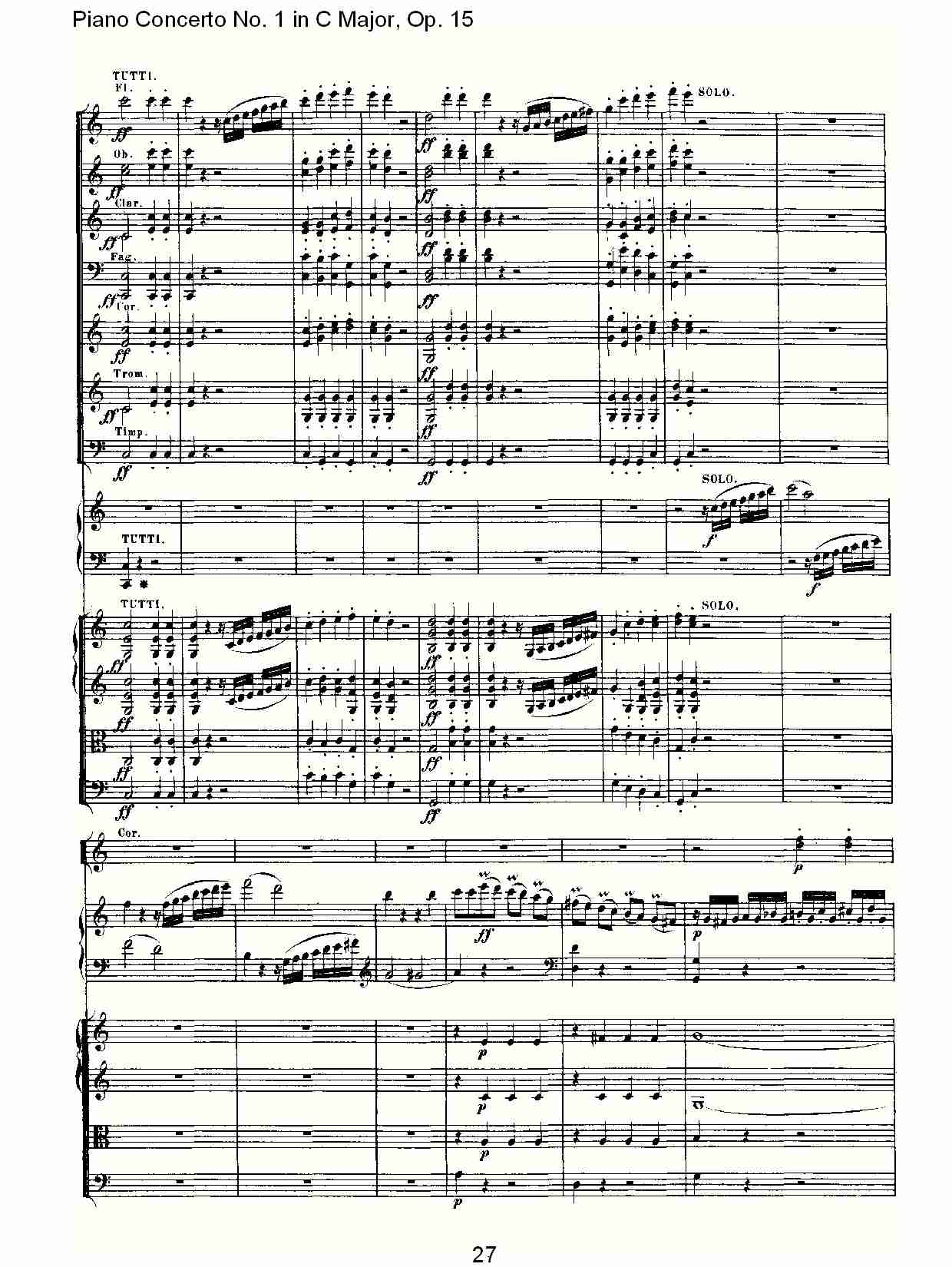 C大调钢琴第一协奏曲 Op.15　第一乐章（三）总谱（图7）