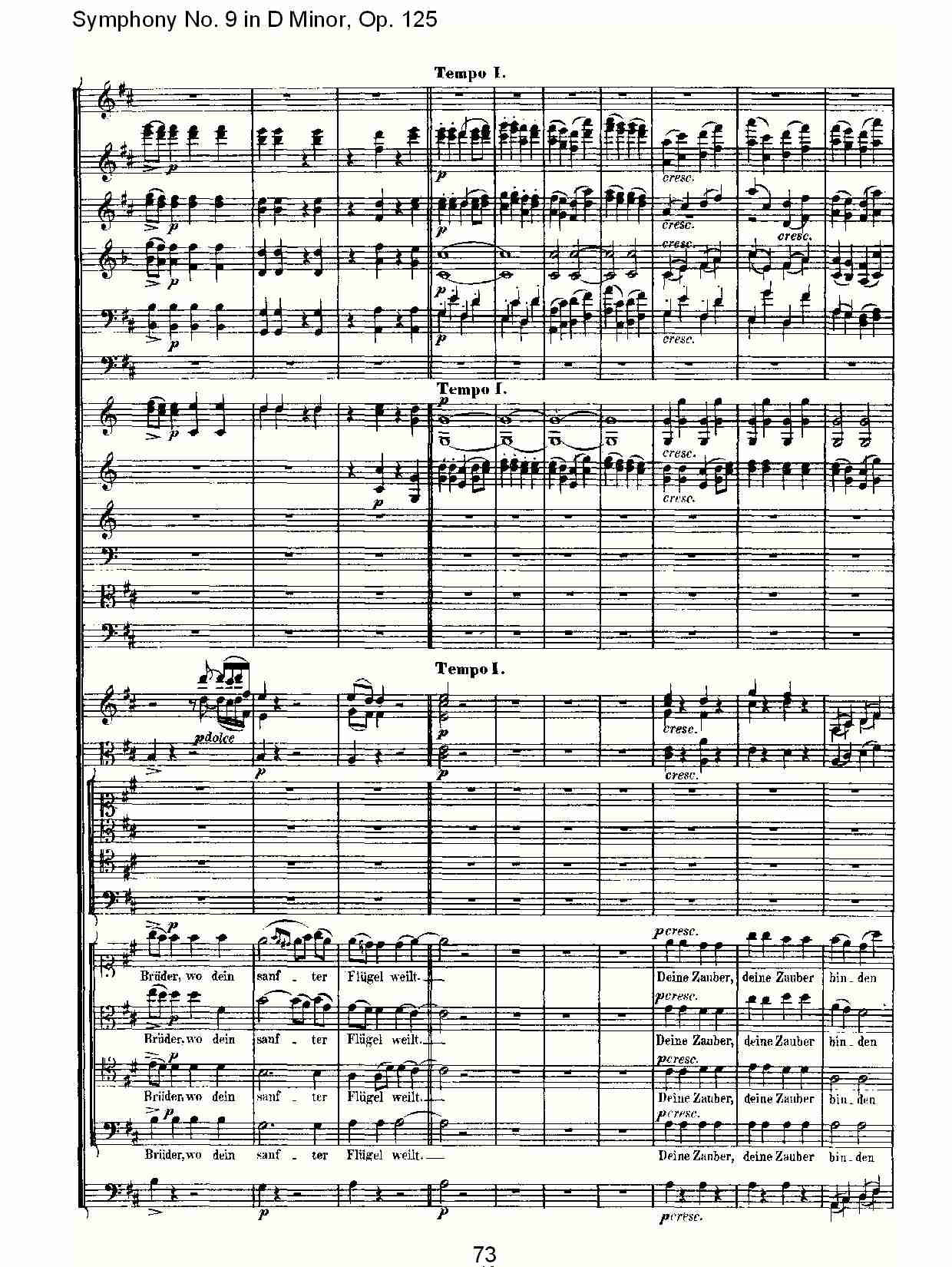 D大调第九交响曲 Op.125 第四乐章（八）总谱（图3）