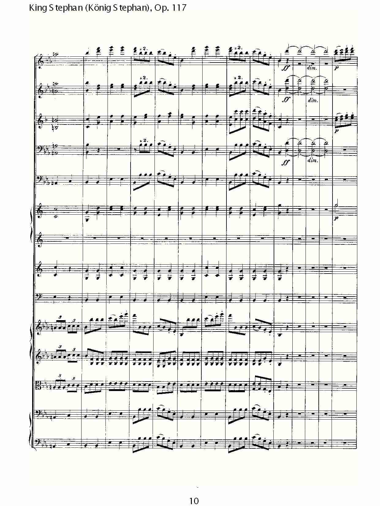 King Stephan (König Stephan), Op.117（一）总谱（图10）