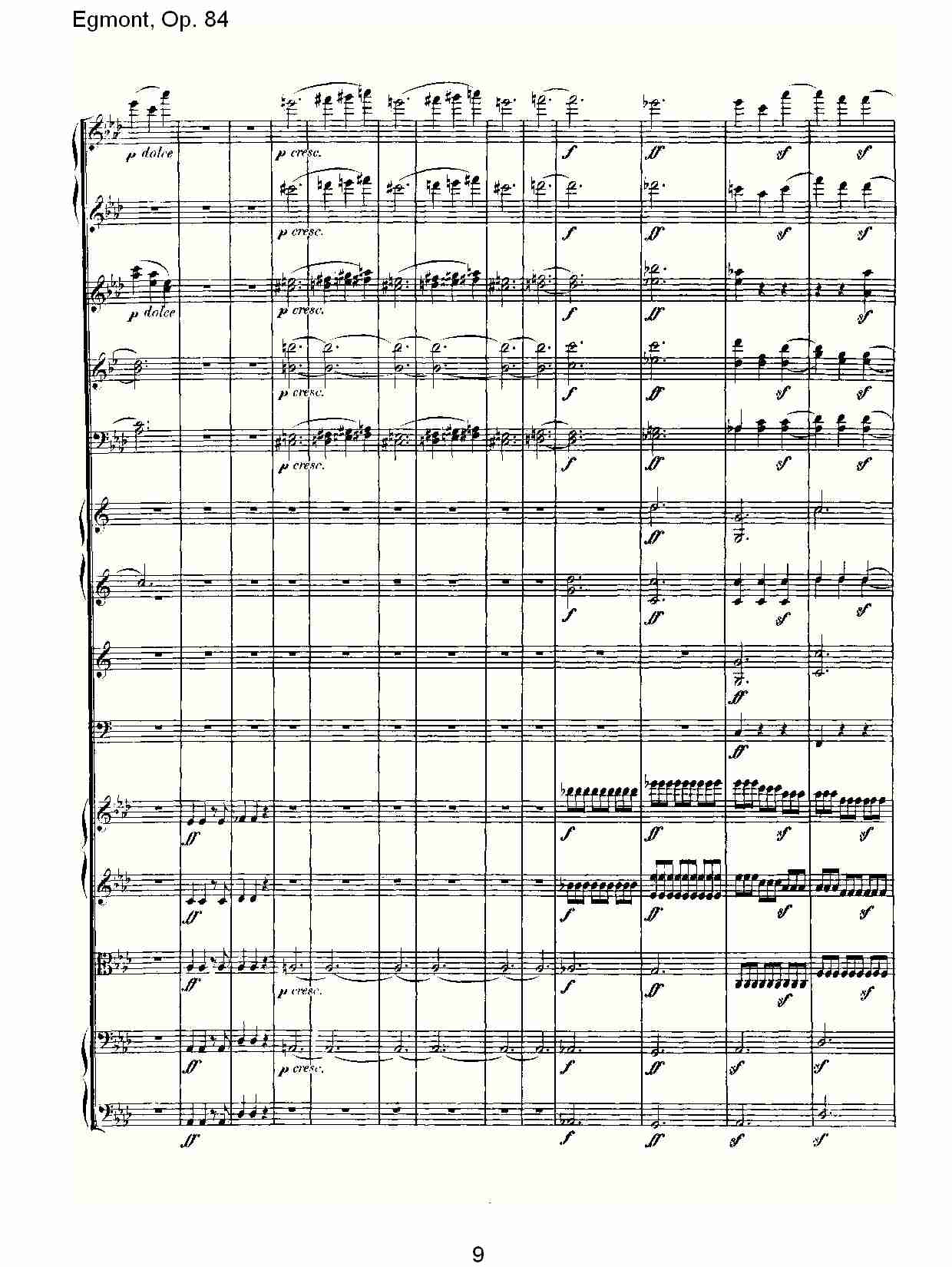 Egmont, Op. 84 (一）总谱（图9）