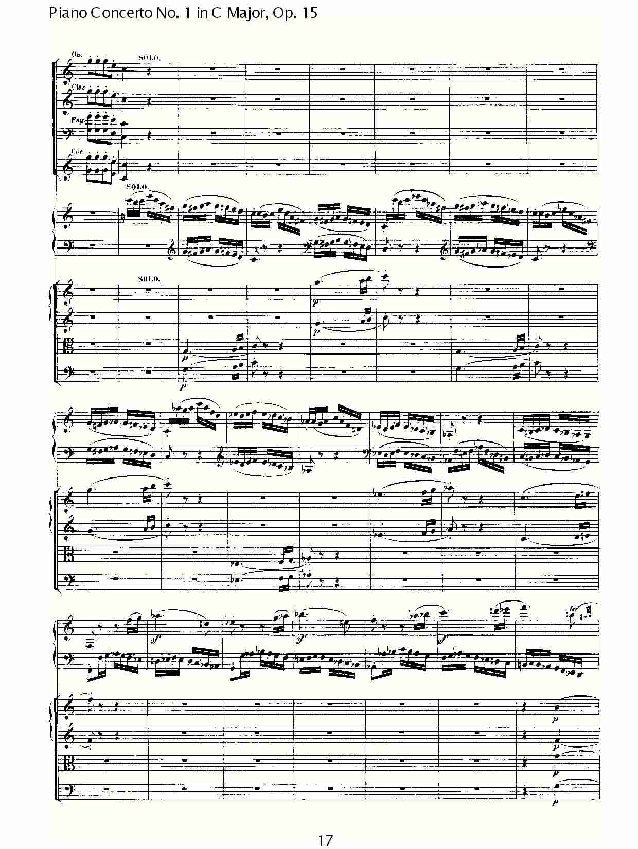 C大调钢琴第一协奏曲 Op.15　第三乐章（二）总谱（图7）