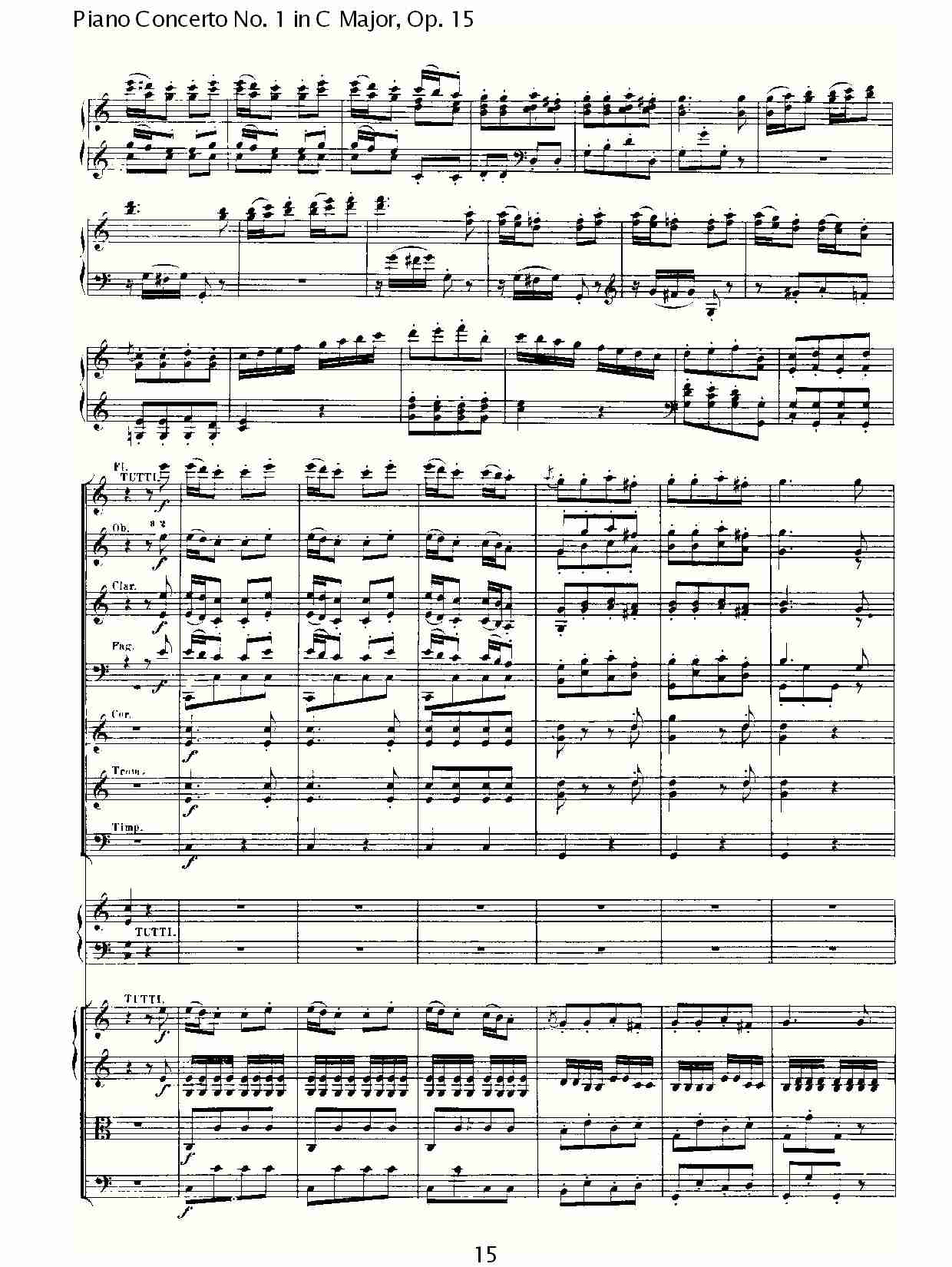C大调钢琴第一协奏曲 Op.15　第三乐章（二）总谱（图5）