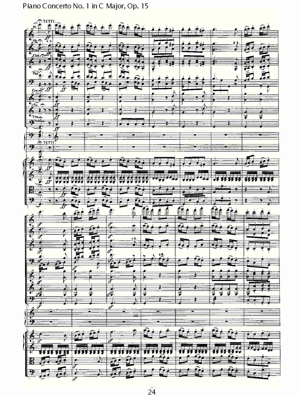 C大调钢琴第一协奏曲 Op.15　第三乐章（三）总谱（图4）