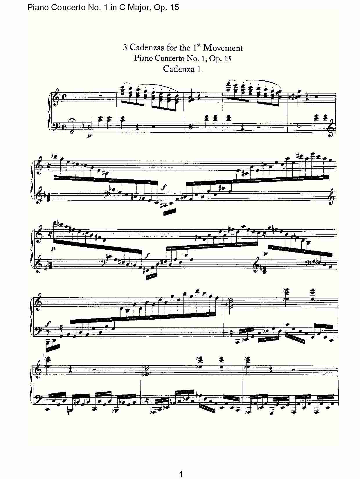 C大调钢琴第一协奏曲 Op.15 华彩乐章总谱（图1）