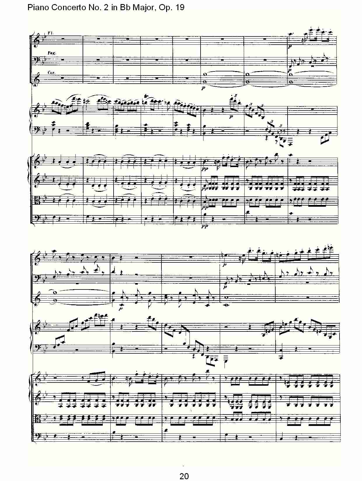 Bb大调钢琴第二协奏曲 Op.19 第一乐章（二）总谱（图10）