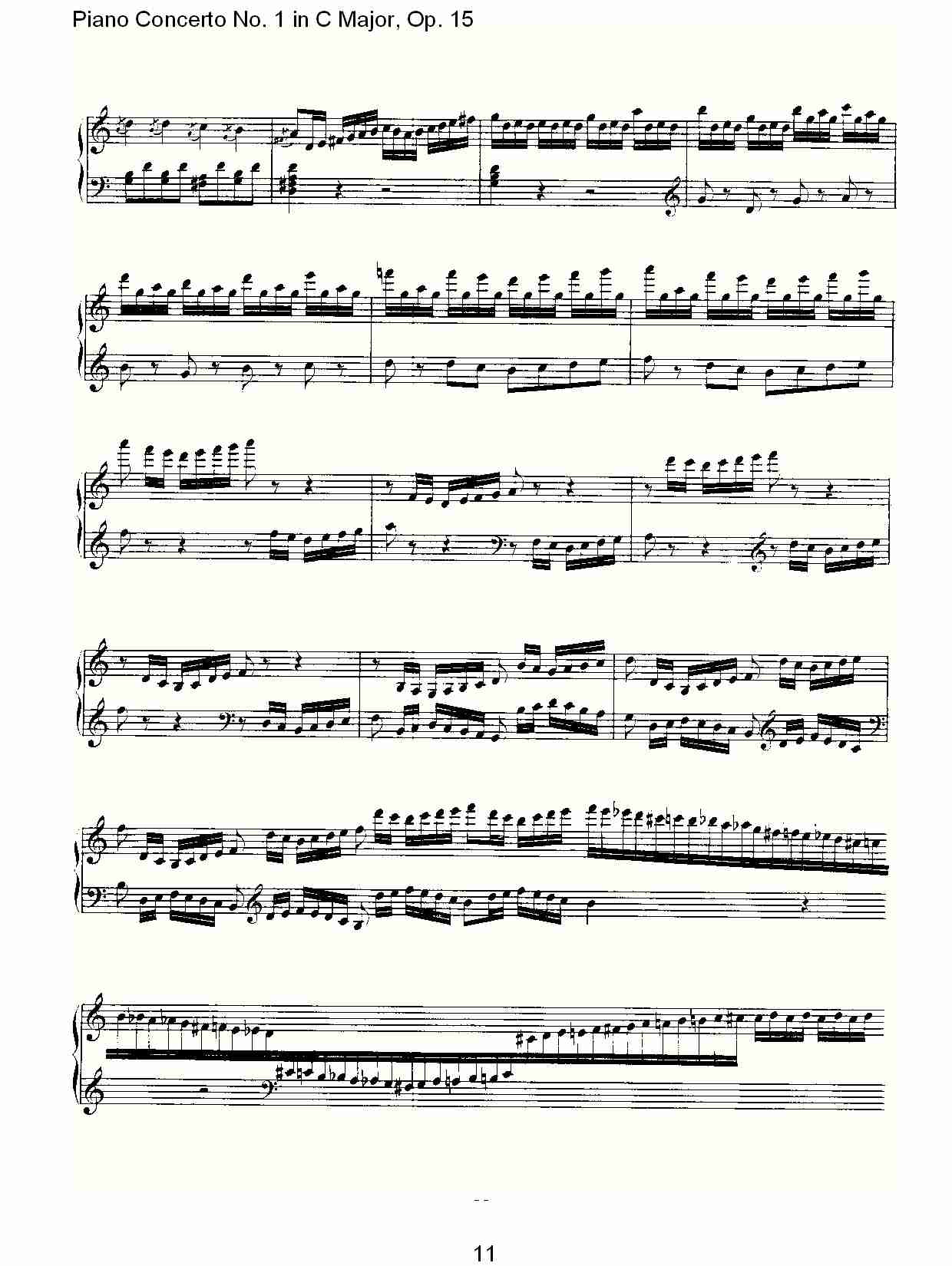 C大调钢琴第一协奏曲 Op.15 华彩乐章总谱（图11）