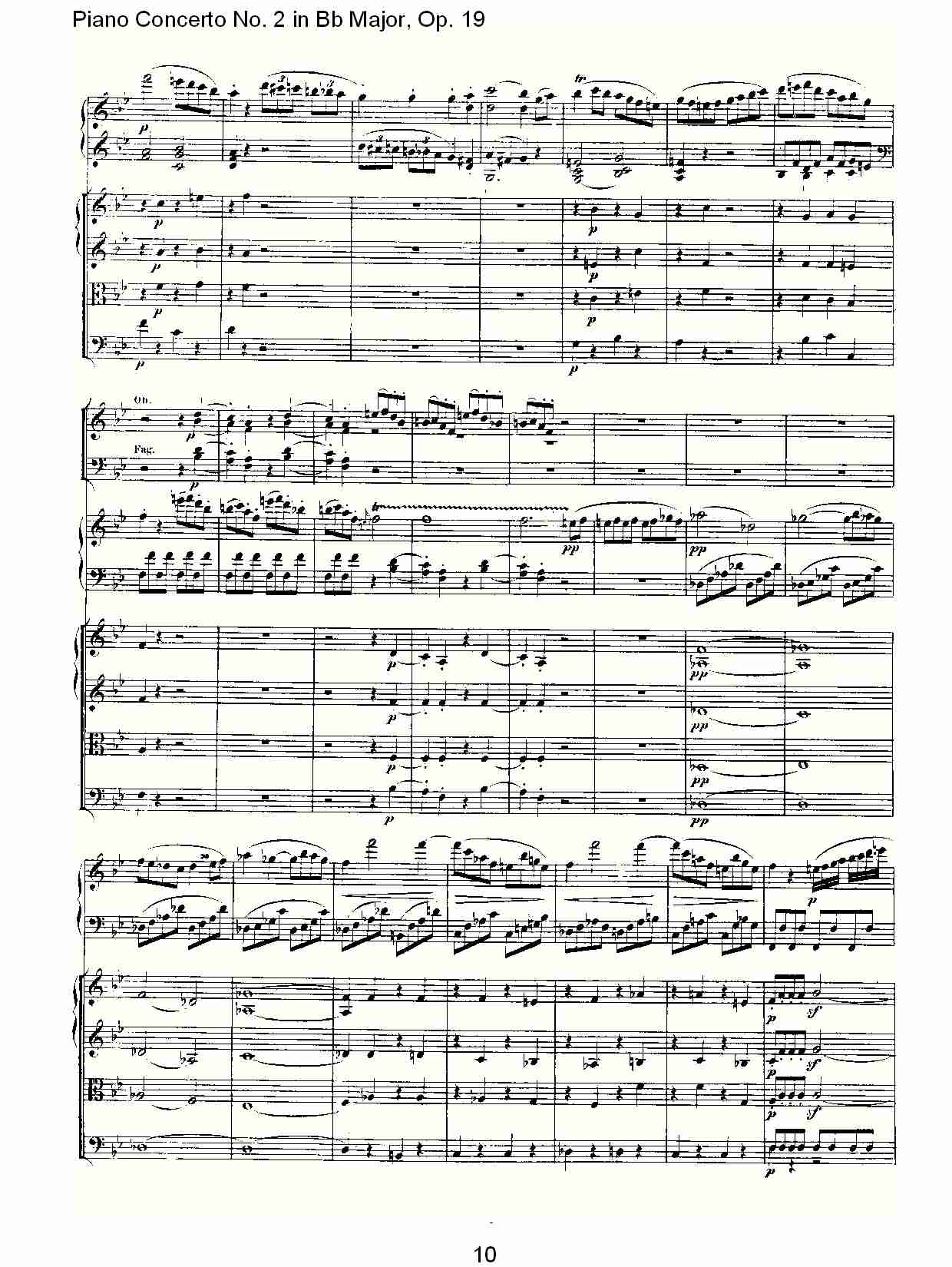 Bb大调钢琴第二协奏曲 Op.19 第一乐章（一）总谱（图10）