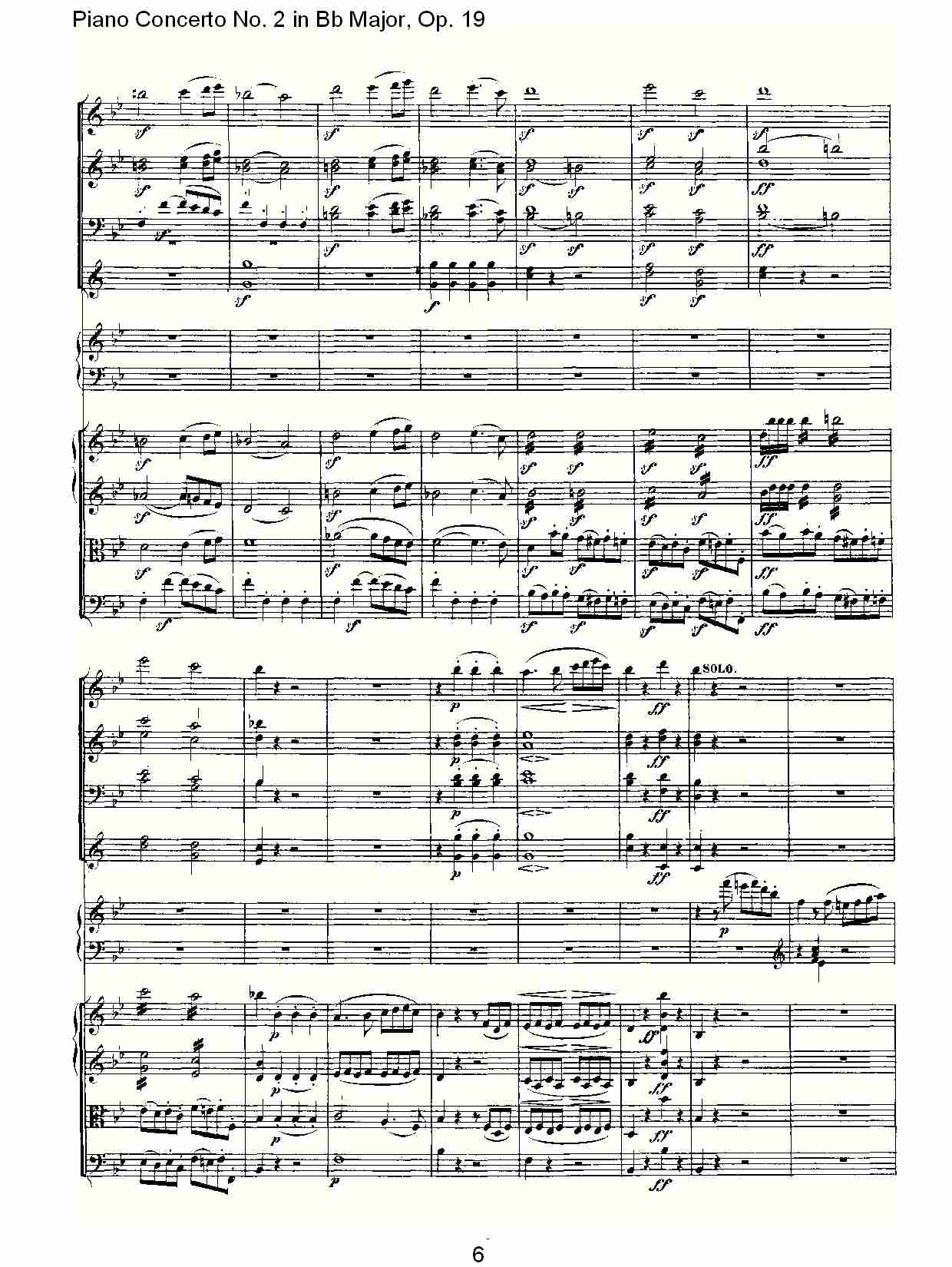 Bb大调钢琴第二协奏曲 Op.19 第一乐章（一）总谱（图6）
