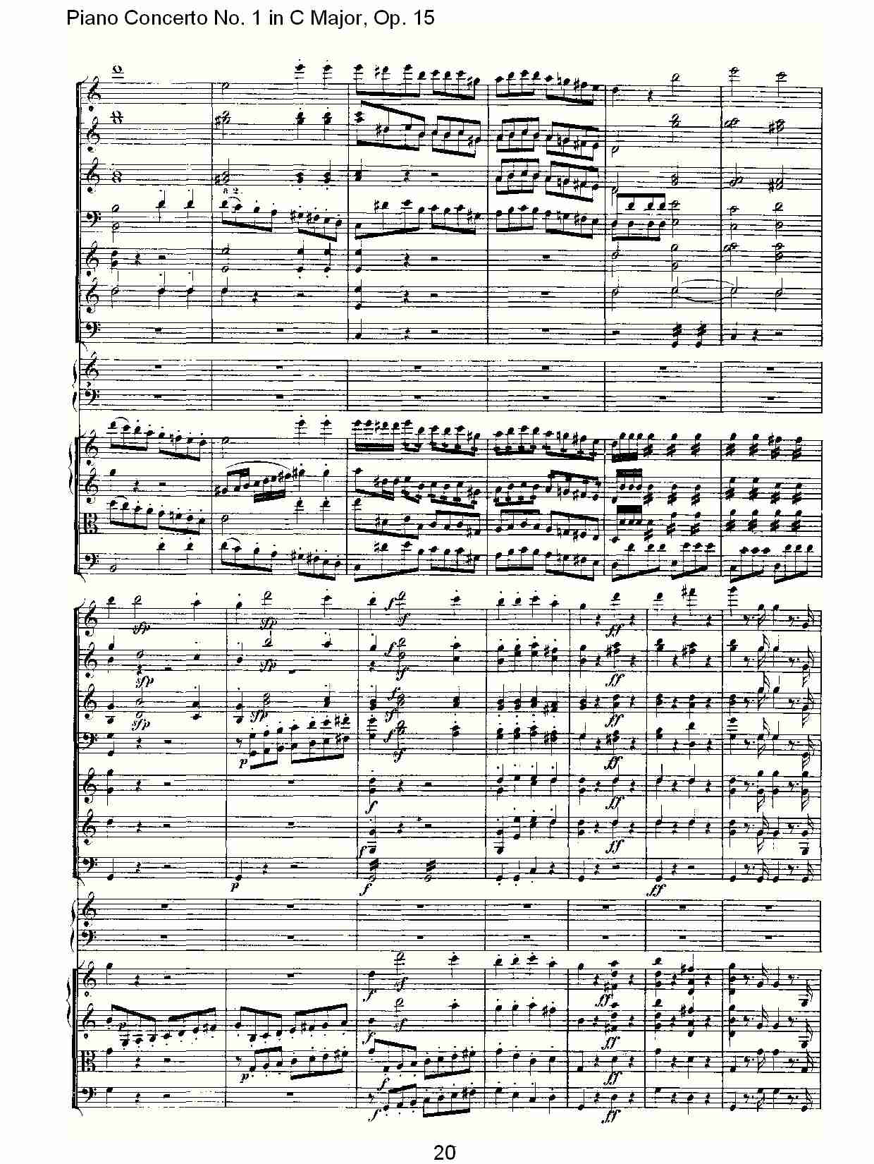 C大调钢琴第一协奏曲 Op.15　第一乐章（二）总谱（图10）