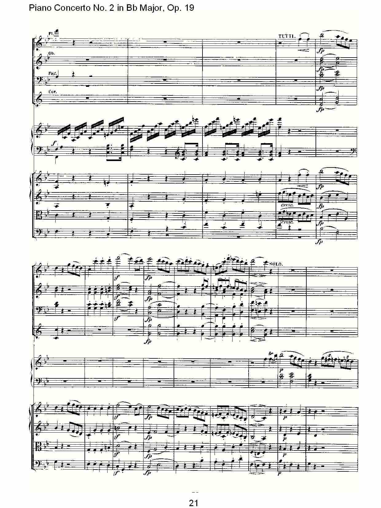 Bb大调钢琴第二协奏曲 Op.19　第一乐章（三）总谱（图1）