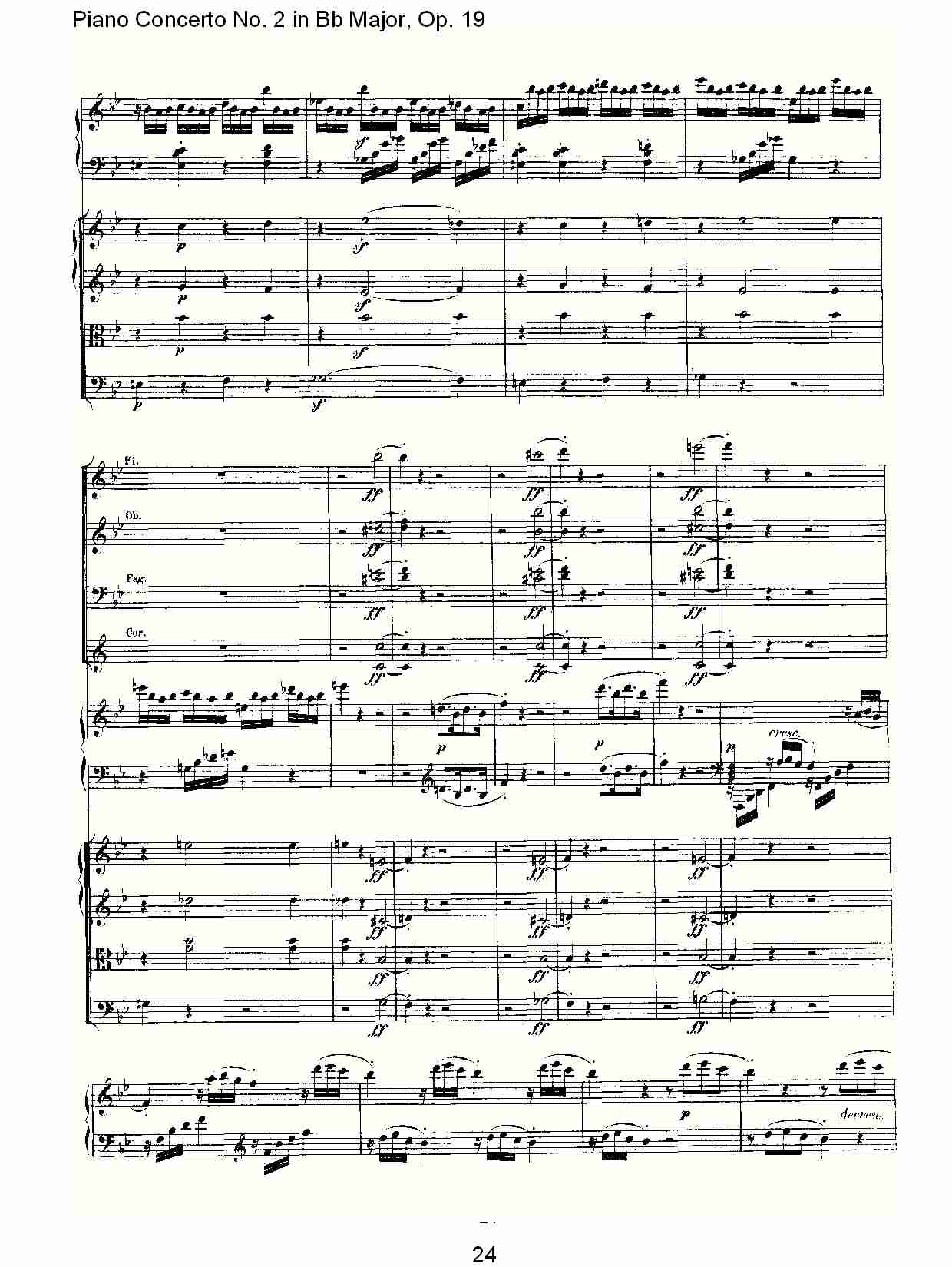 Bb大调钢琴第二协奏曲 Op.19　第一乐章（三）总谱（图4）