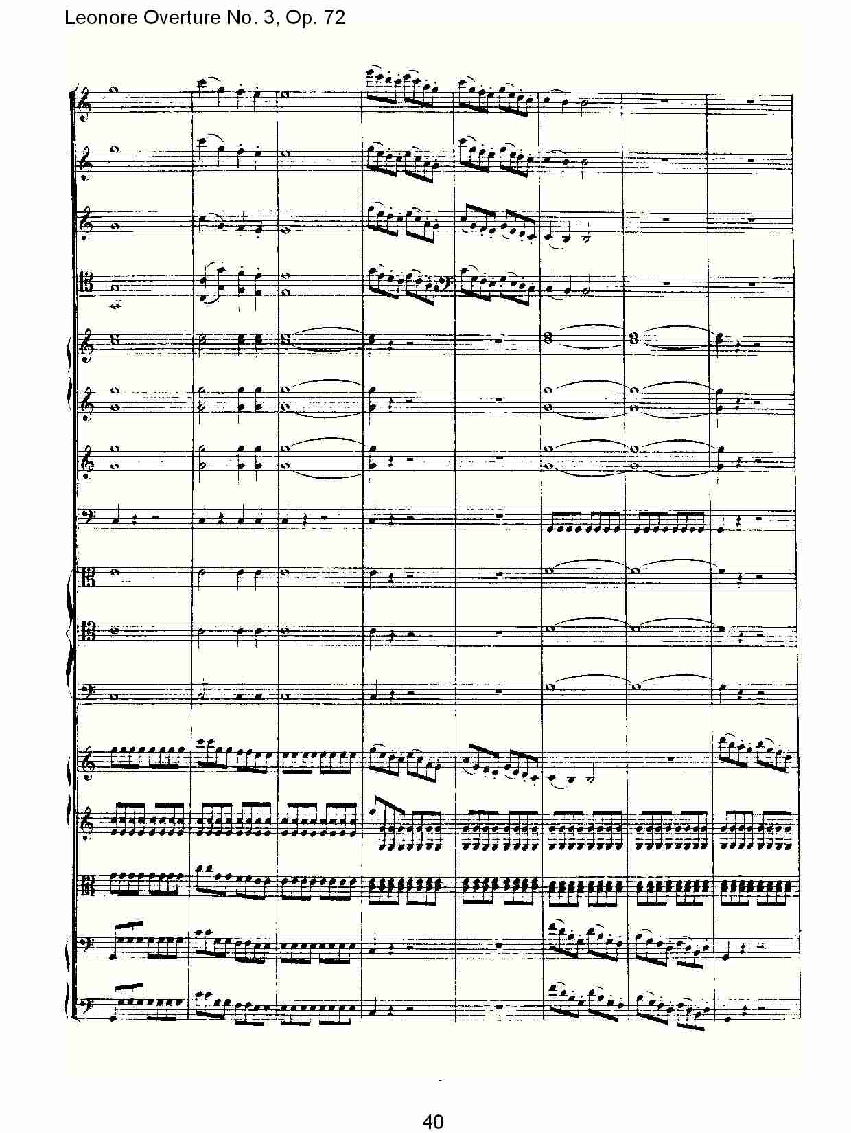 Leonore Overture No. 3, Op. 72　（四）总谱（图10）