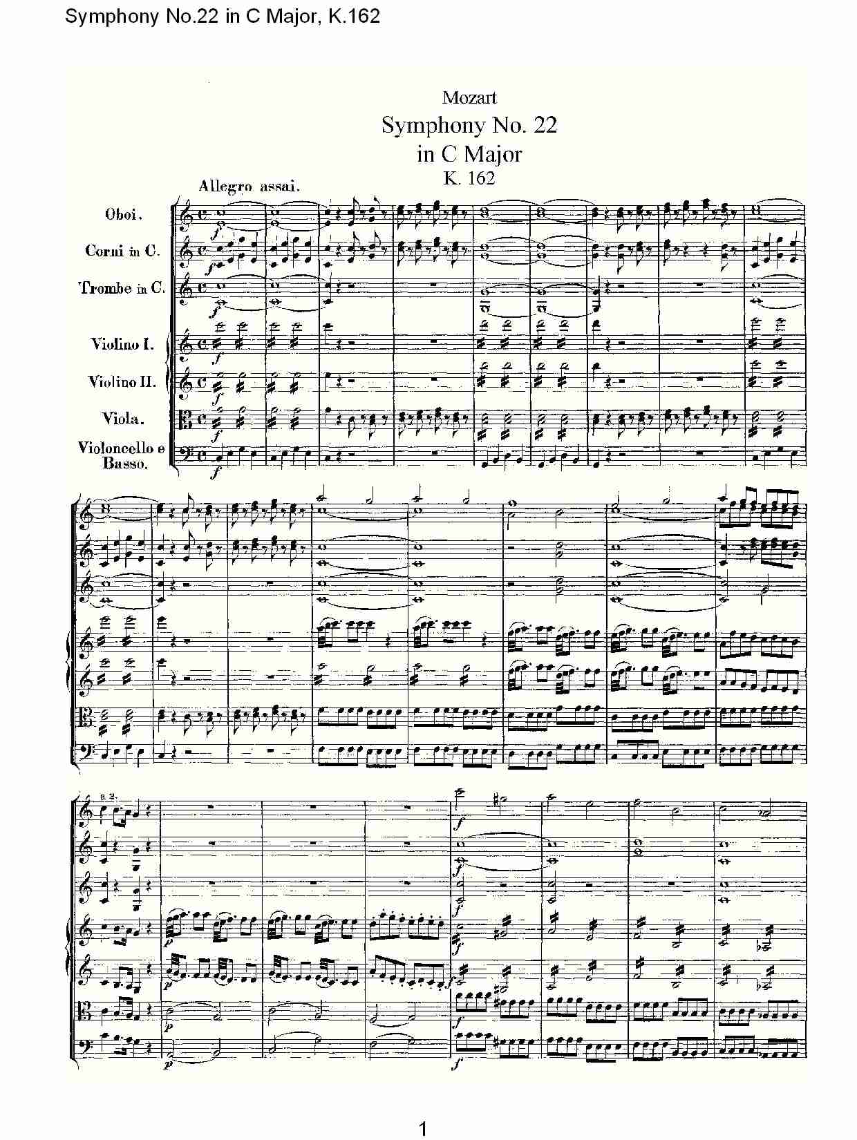 C大调第二十二交响曲K.162（一）总谱（图1）