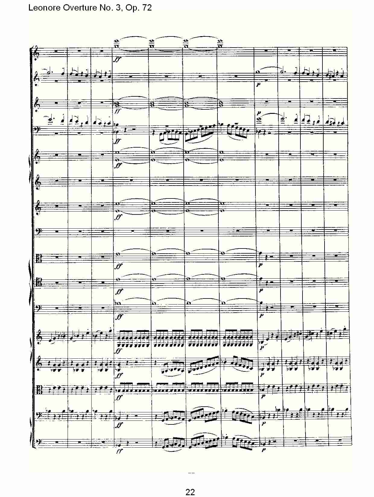 Leonore Overture No. 3, Op. 72　（三）总谱（图2）