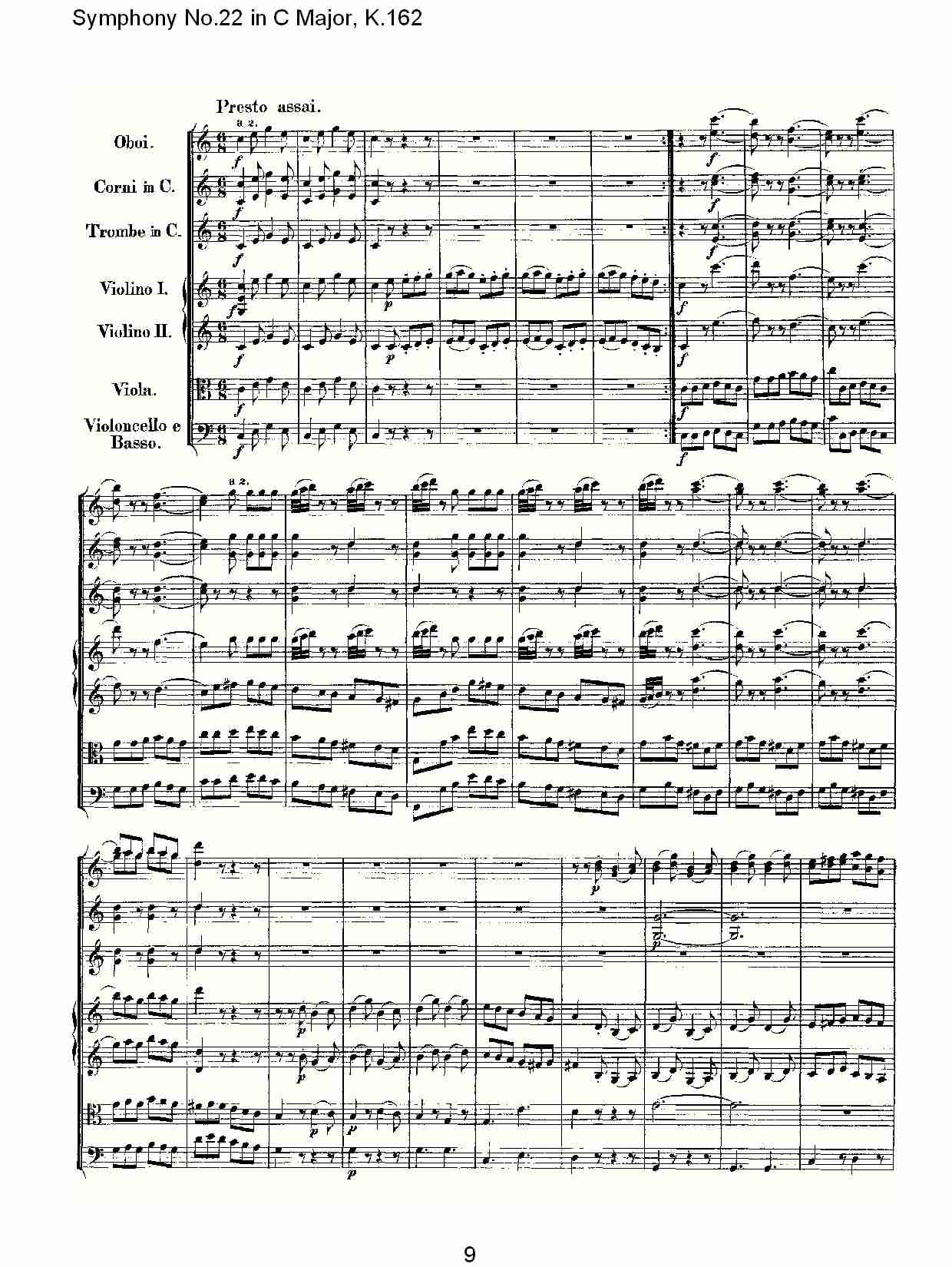 C大调第二十二交响曲K.162（一）总谱（图9）