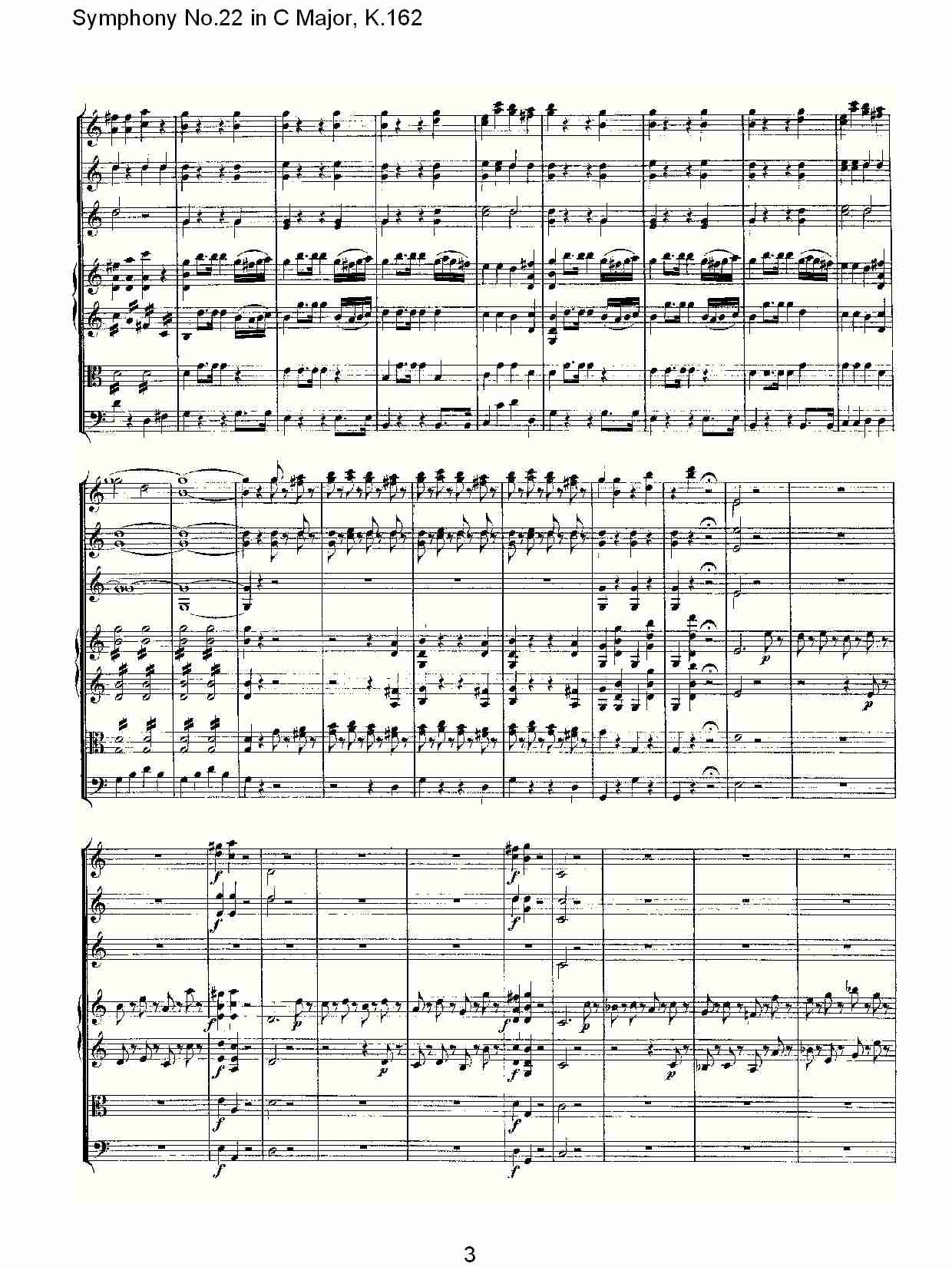 C大调第二十二交响曲K.162（一）总谱（图3）