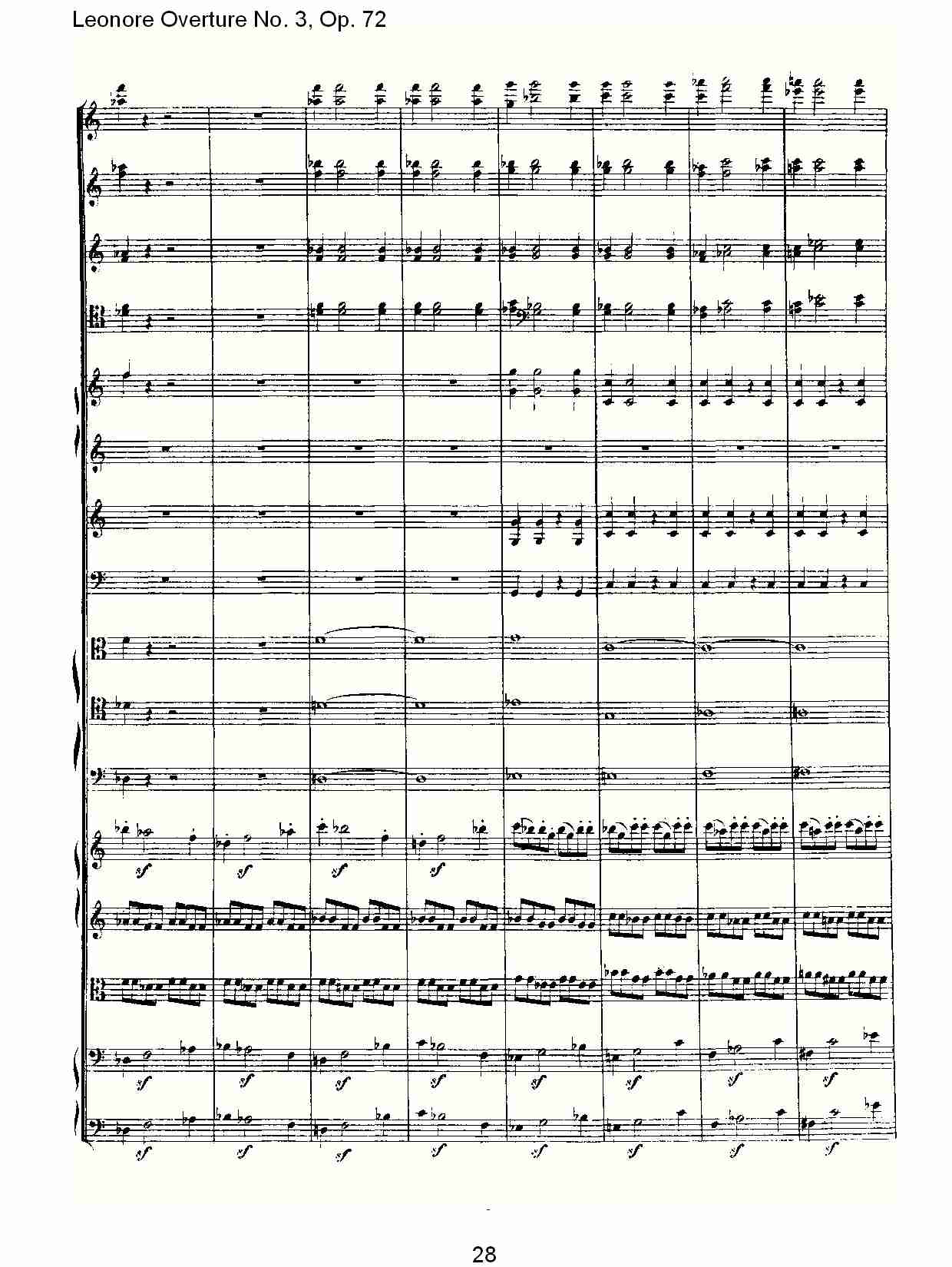 Leonore Overture No. 3, Op. 72　（三）总谱（图8）