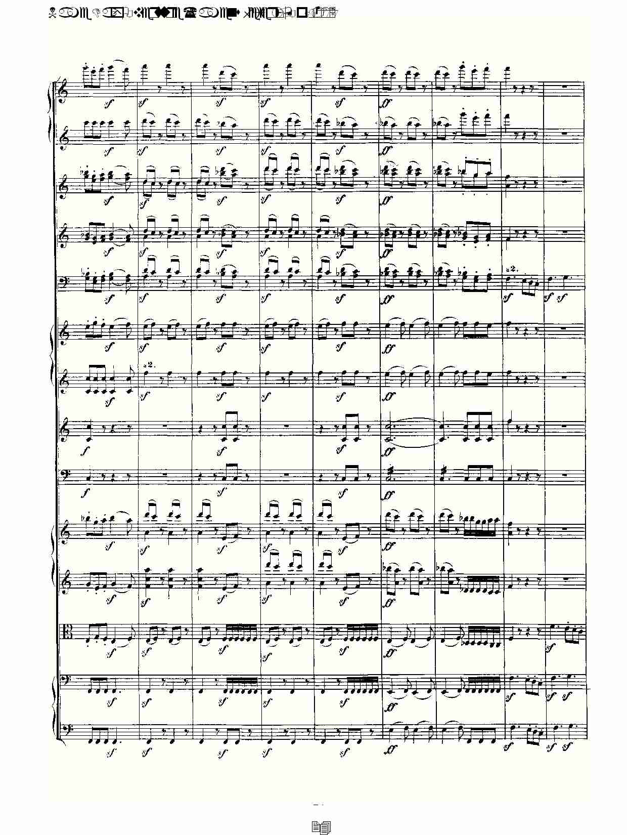 Name Day Overture (Namensfeier), Op. 115（三）总谱（图4）