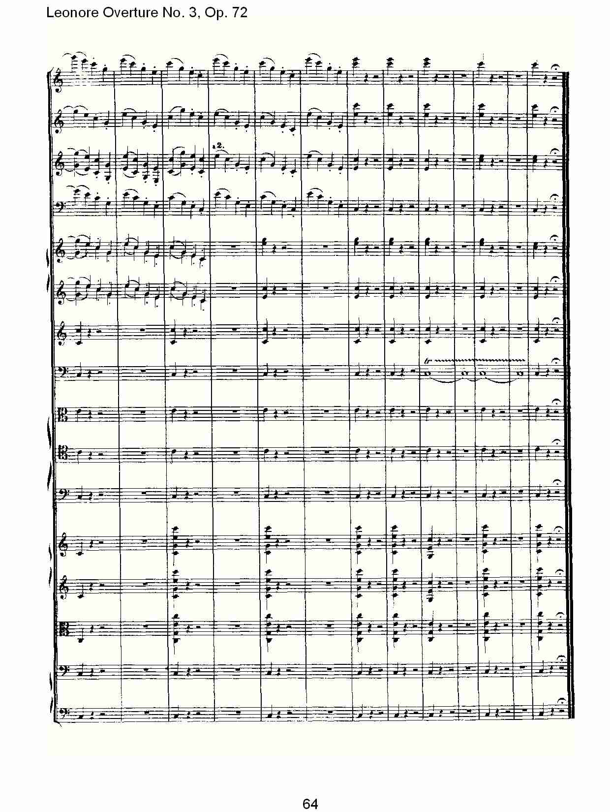 Leonore Overture No. 3, Op. 72　（七）总谱（图4）