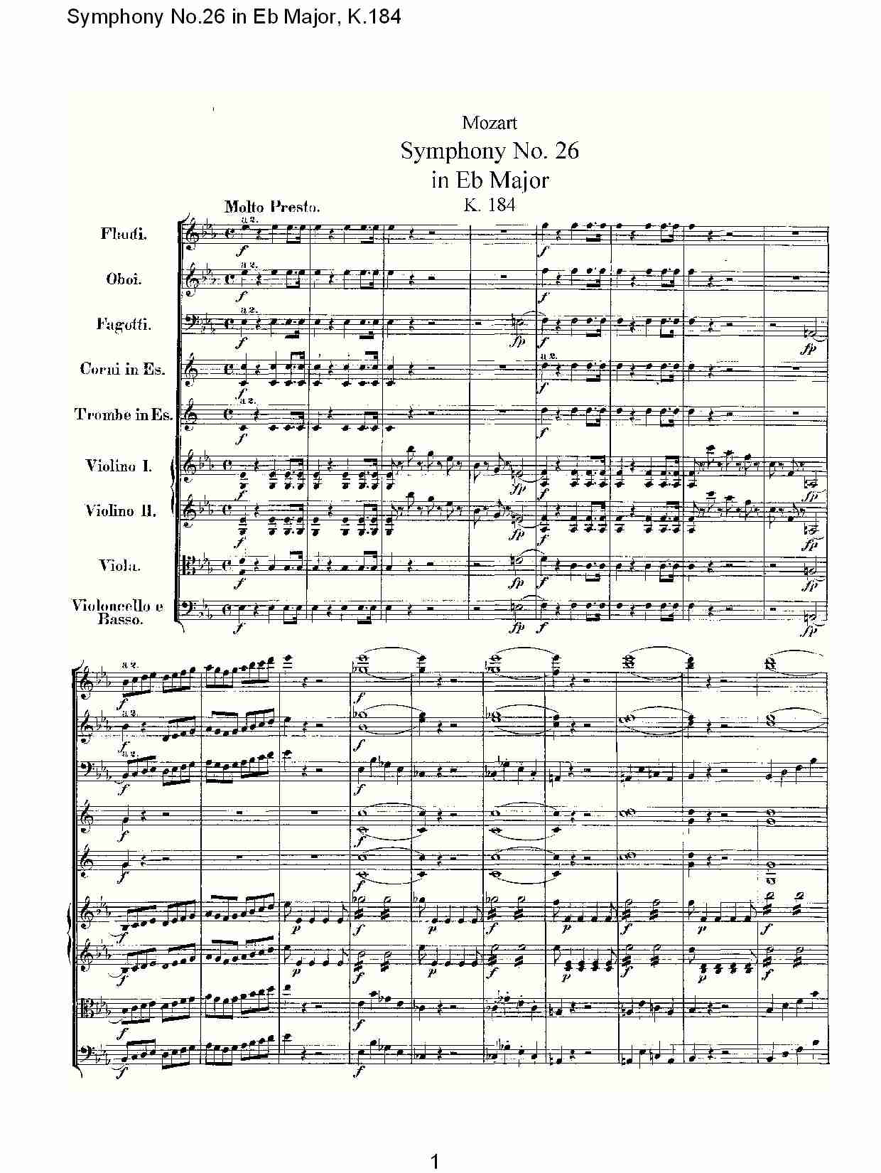 (Eb大调第二十六交响曲K.184)（一）总谱（图1）