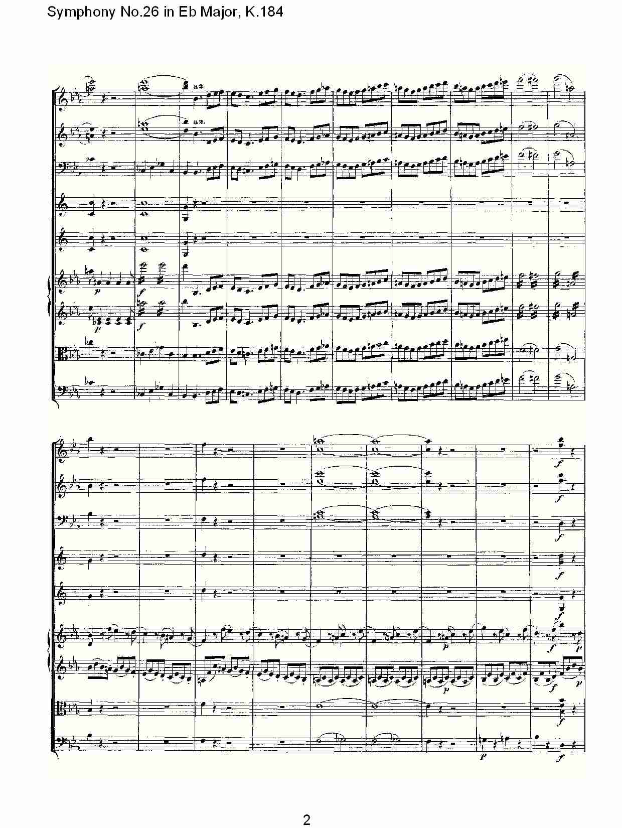 (Eb大调第二十六交响曲K.184)（一）总谱（图2）
