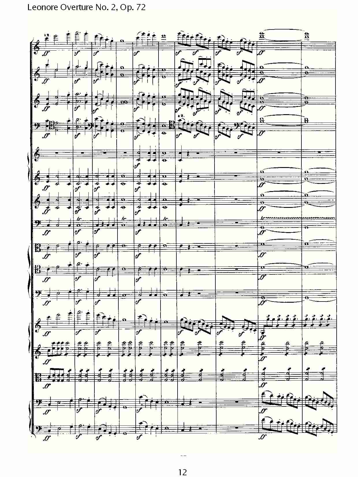 Leonore Overture No. 2, Op. 72 （二）总谱（图2）