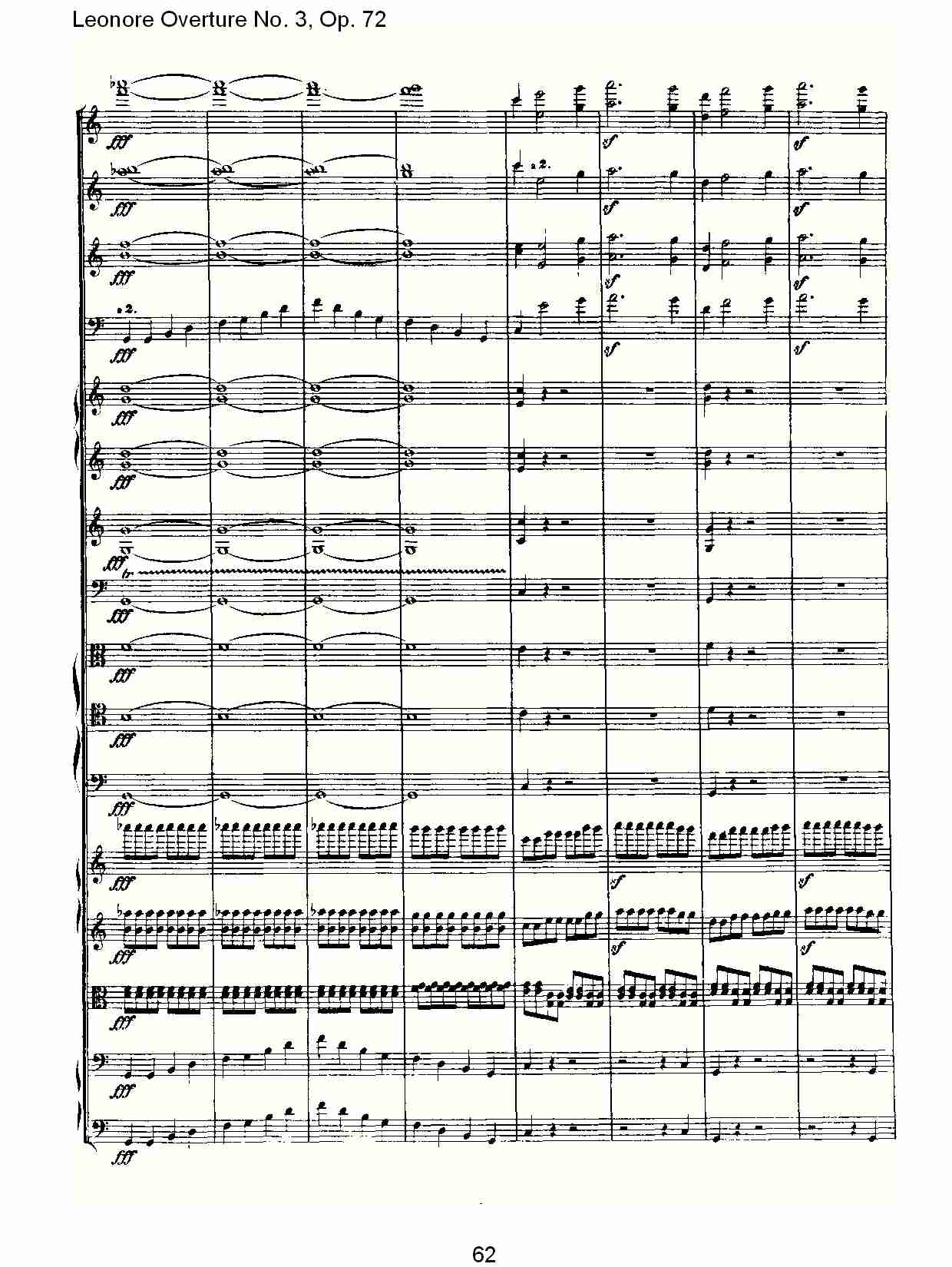 Leonore Overture No. 3, Op. 72　（七）总谱（图2）