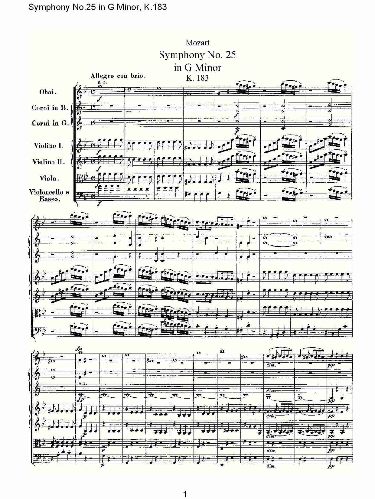 (G小调第二十五交响曲K.183)（一）总谱（图1）