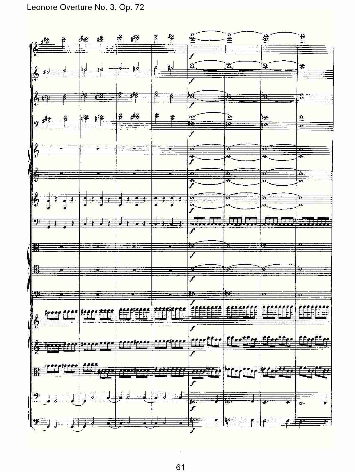 Leonore Overture No. 3, Op. 72　（七）总谱（图1）