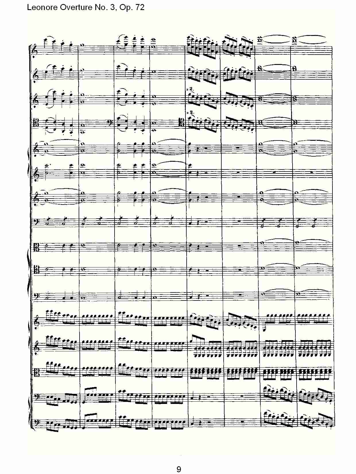 Leonore Overture No. 3, Op. 72　（一）总谱（图9）
