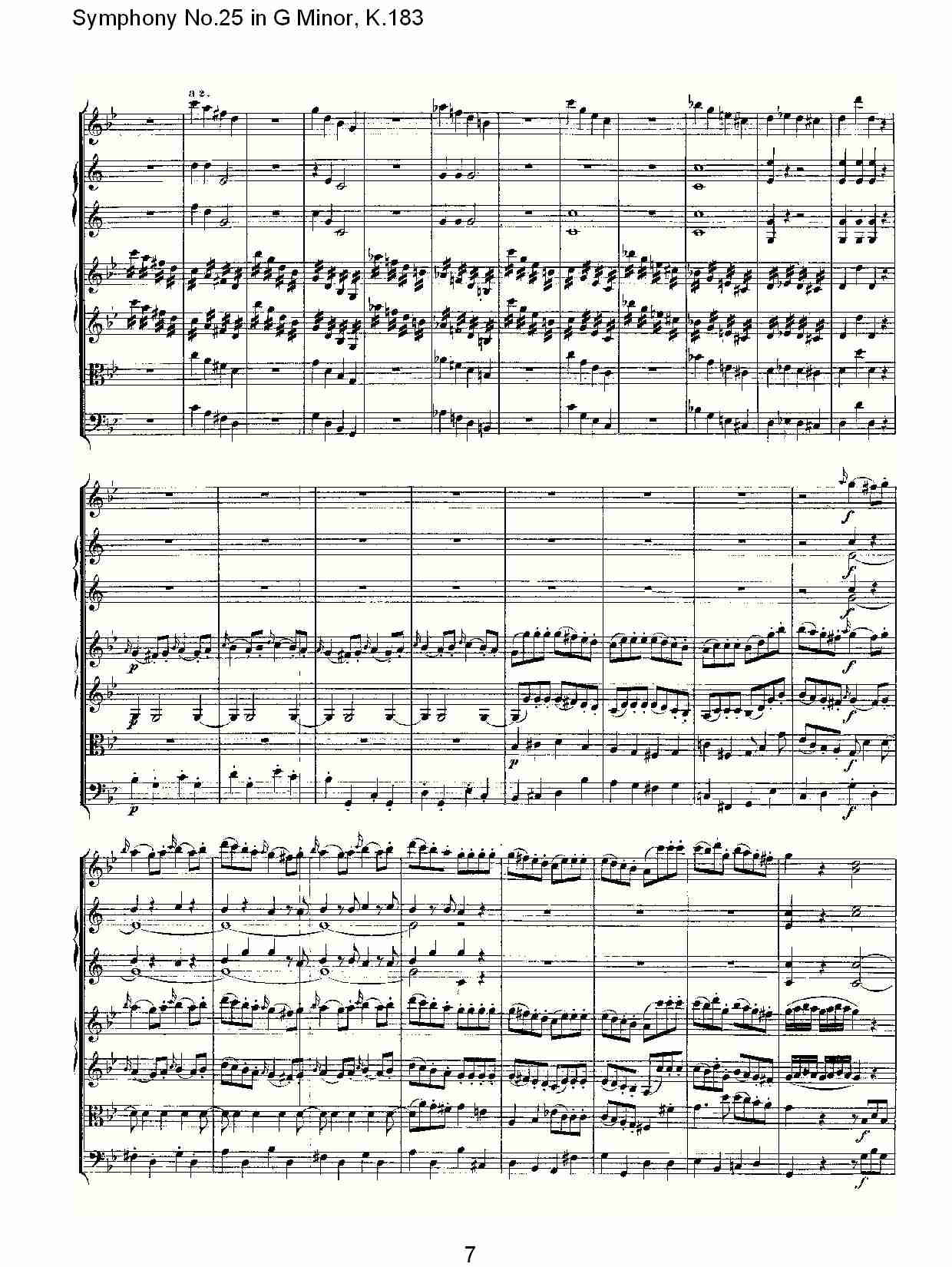 (G小调第二十五交响曲K.183)（一）总谱（图9）