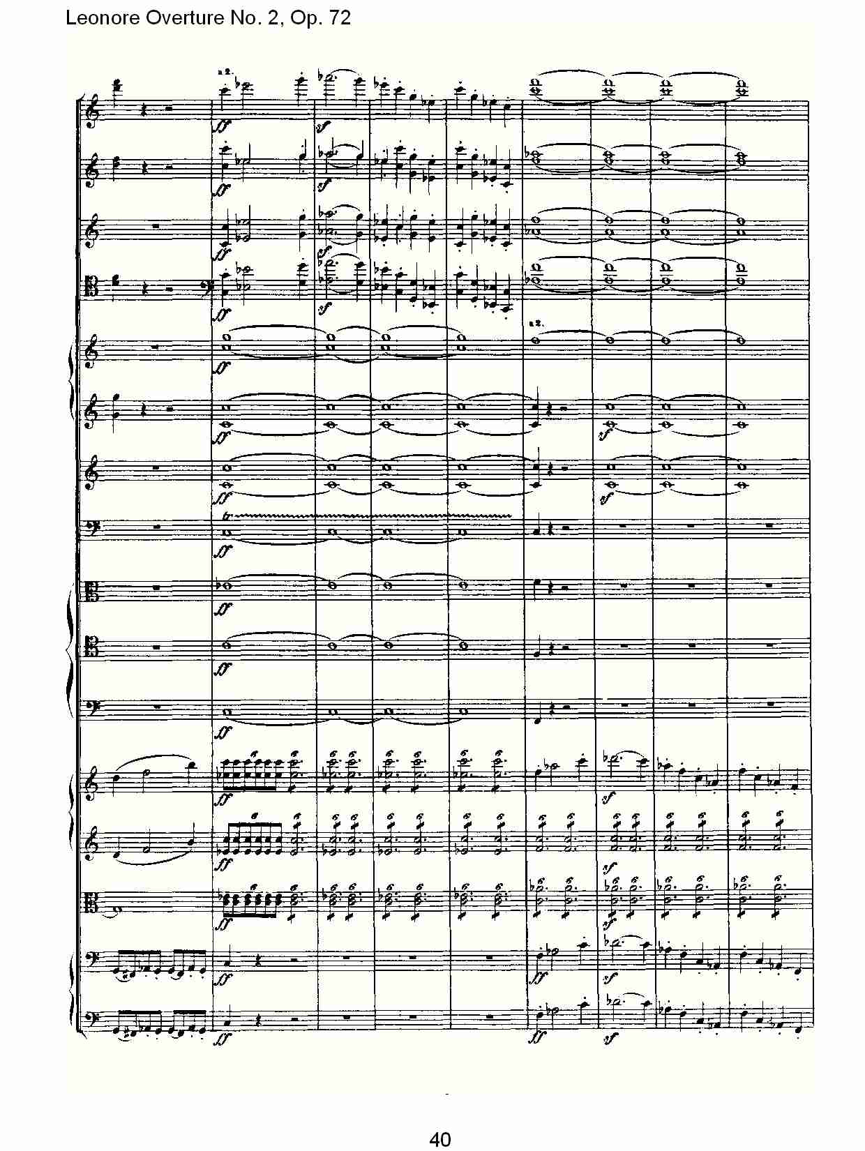 Leonore Overture No. 2, Op. 72 （四）总谱（图10）