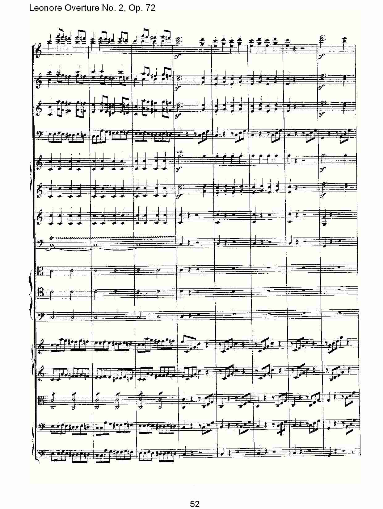 Leonore Overture No. 2, Op. 72 （六）总谱（图2）