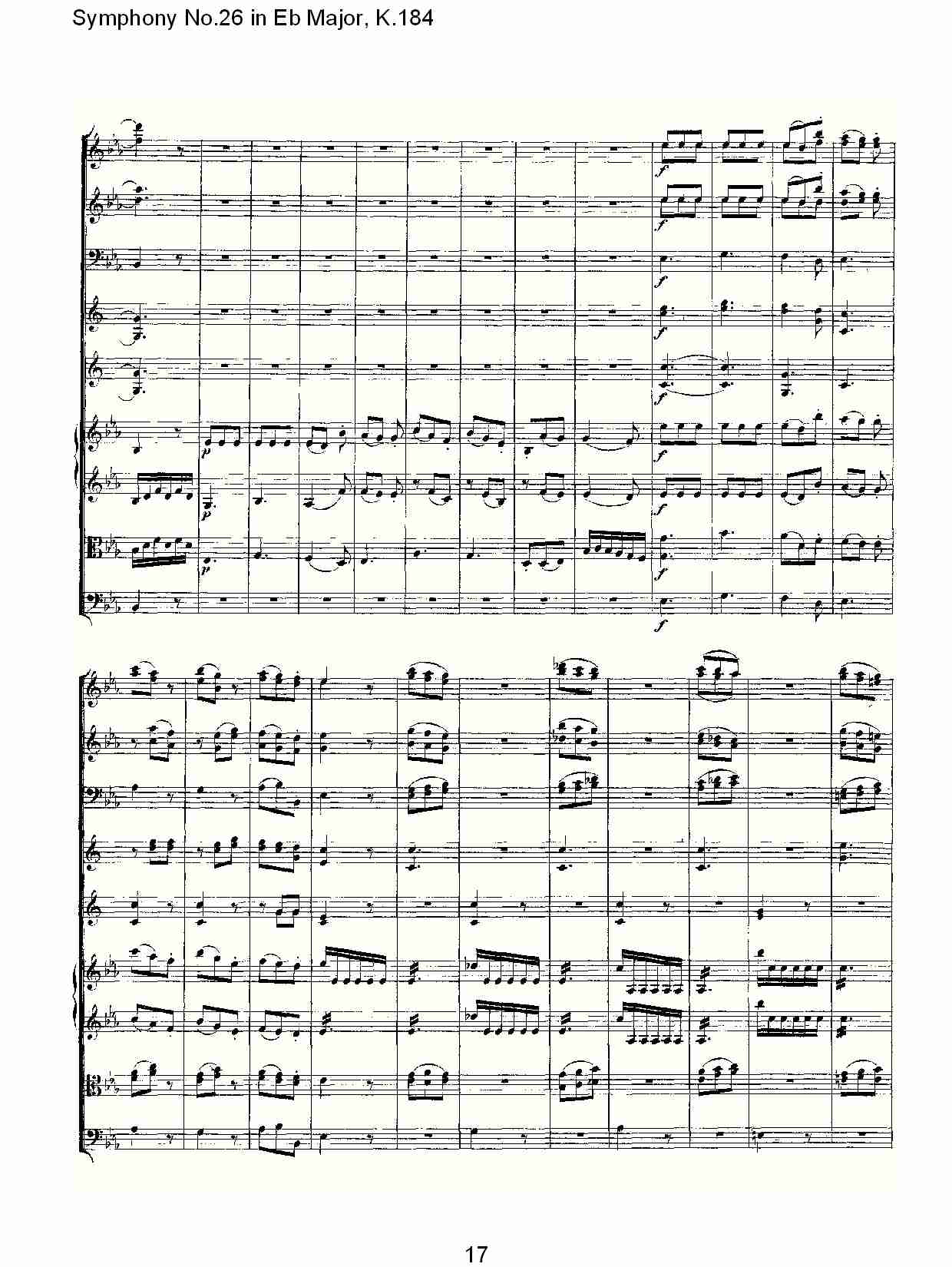 (Eb大调第二十六交响曲K.184)（三）总谱（图3）