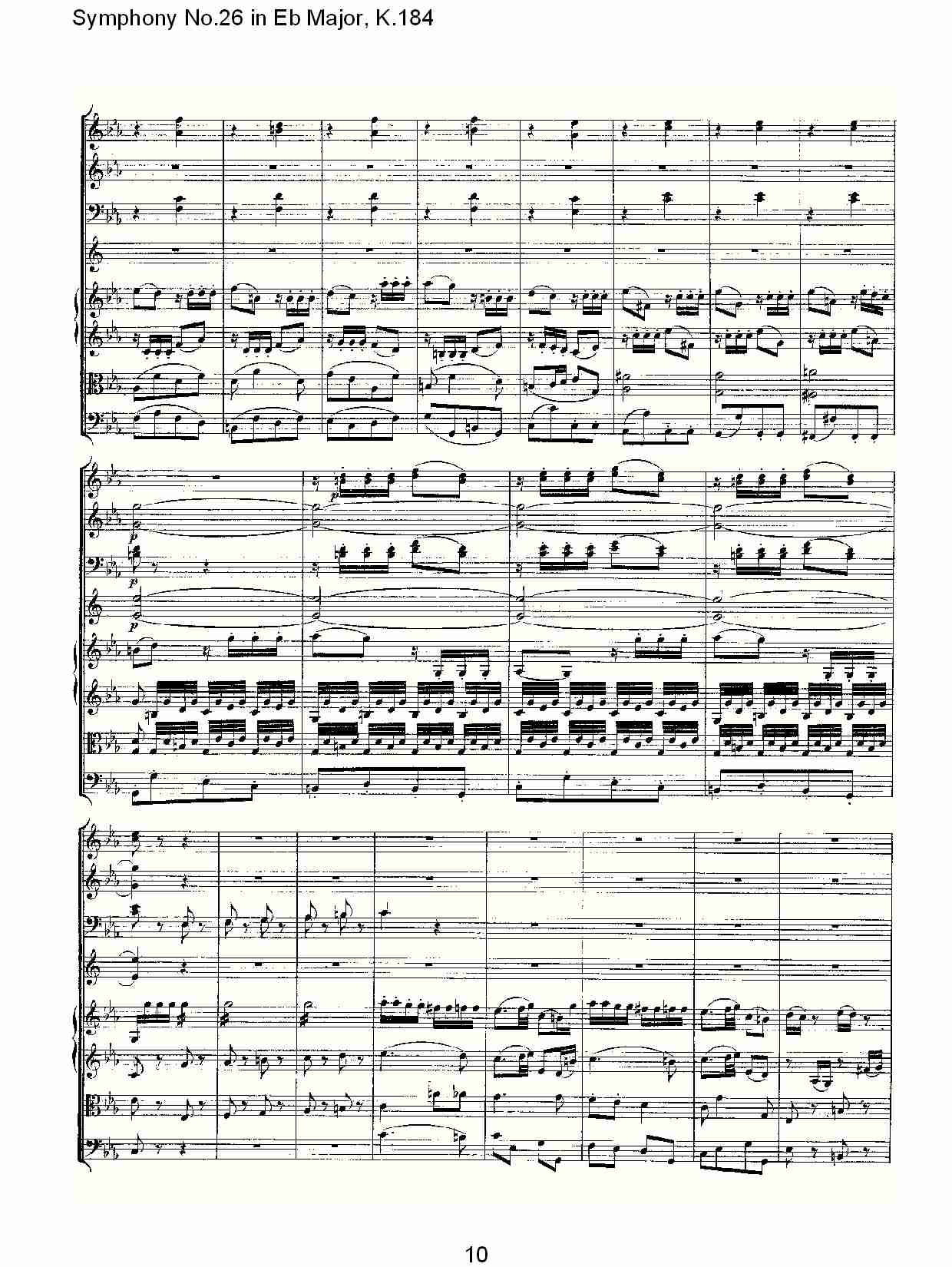 (Eb大调第二十六交响曲K.184)（二）总谱（图3）