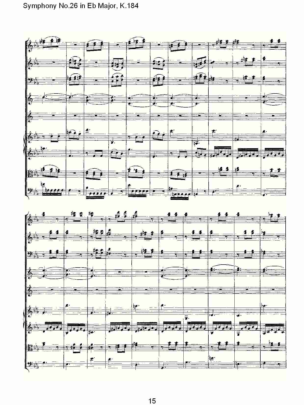 (Eb大调第二十六交响曲K.184)（三）总谱（图1）
