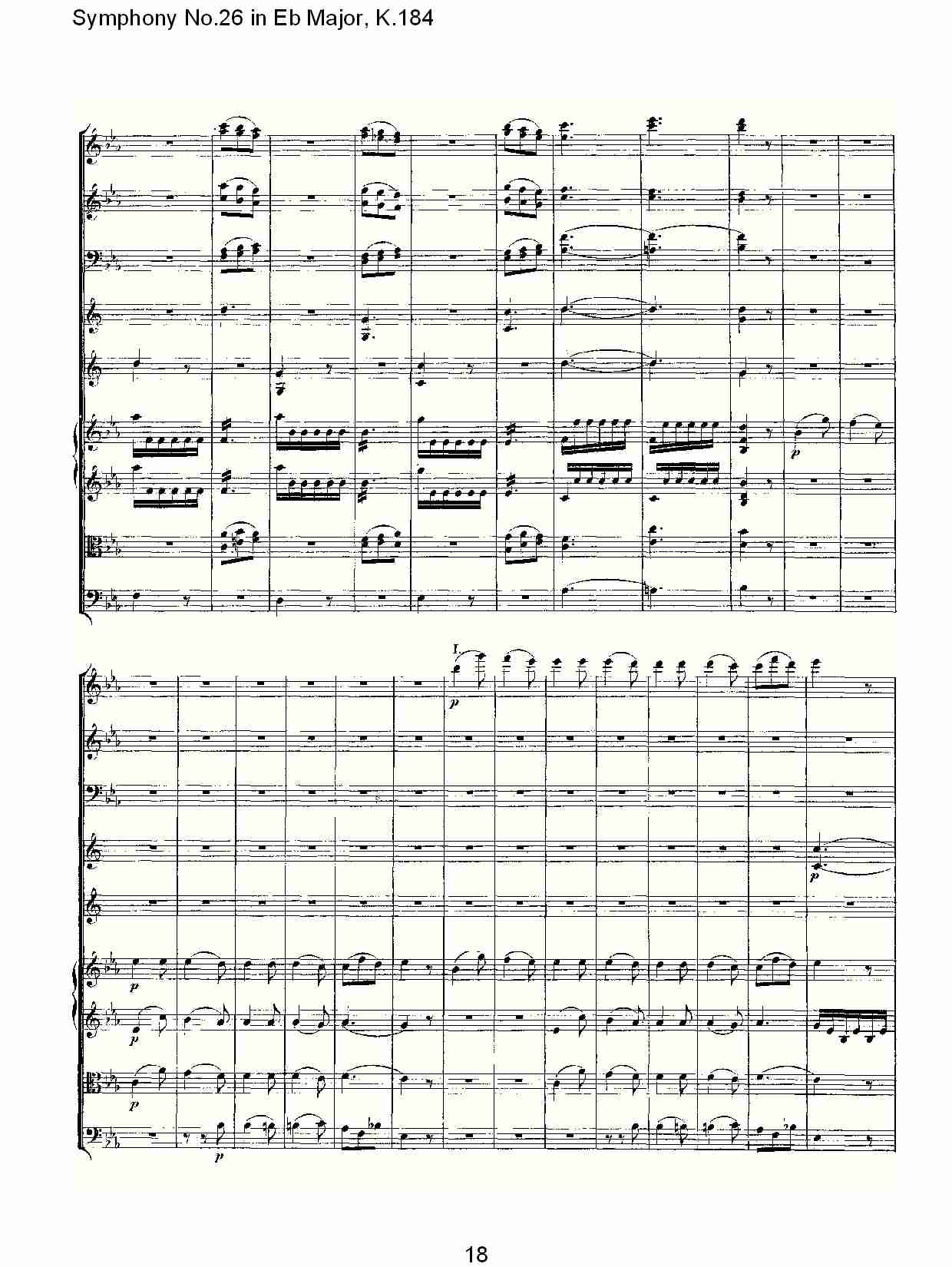 (Eb大调第二十六交响曲K.184)（三）总谱（图4）