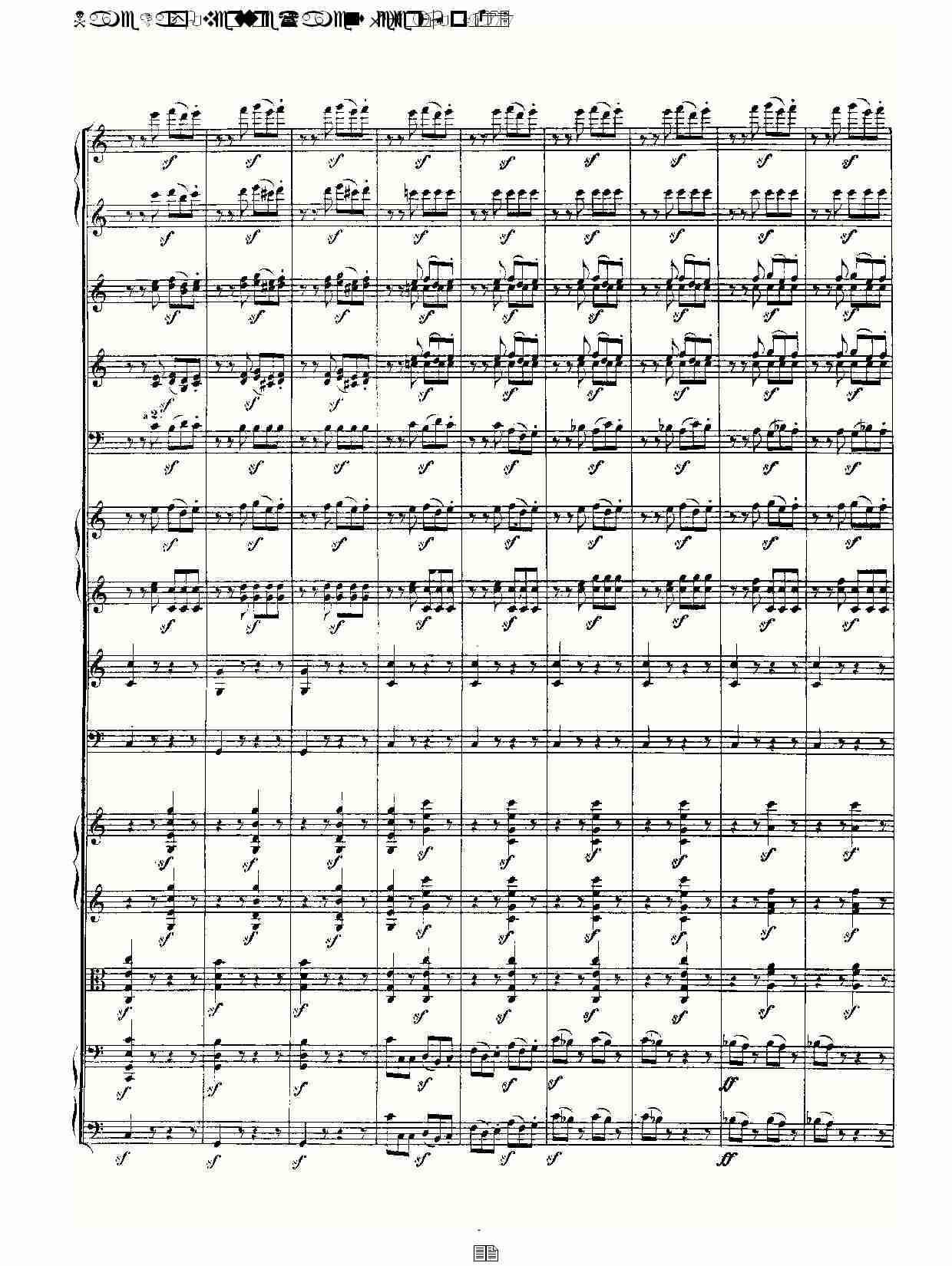 Name Day Overture (Namensfeier), Op. 115（四）总谱（图2）