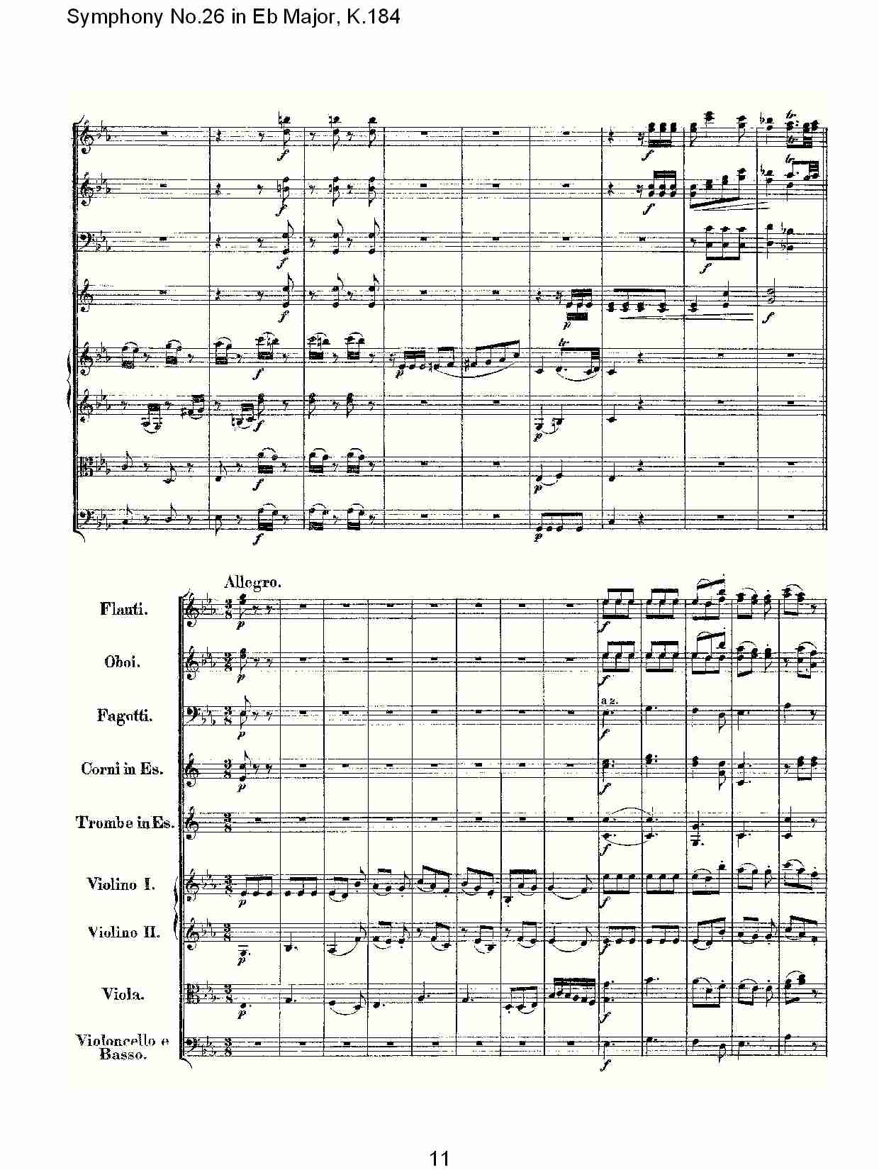 (Eb大调第二十六交响曲K.184)（二）总谱（图4）