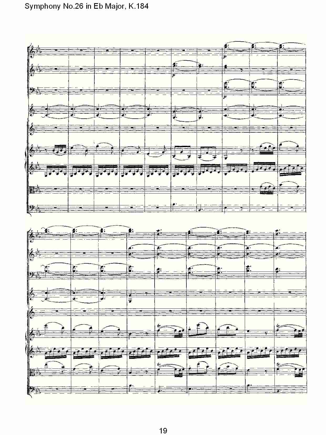 (Eb大调第二十六交响曲K.184)（三）总谱（图5）