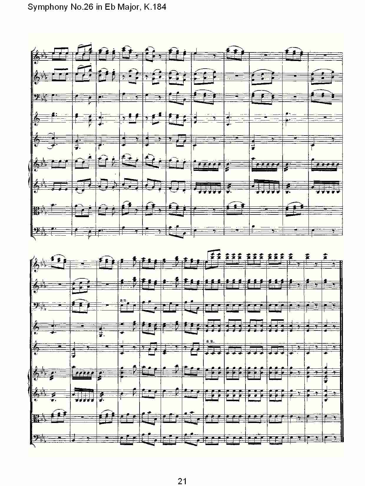 (Eb大调第二十六交响曲K.184)（三）总谱（图7）