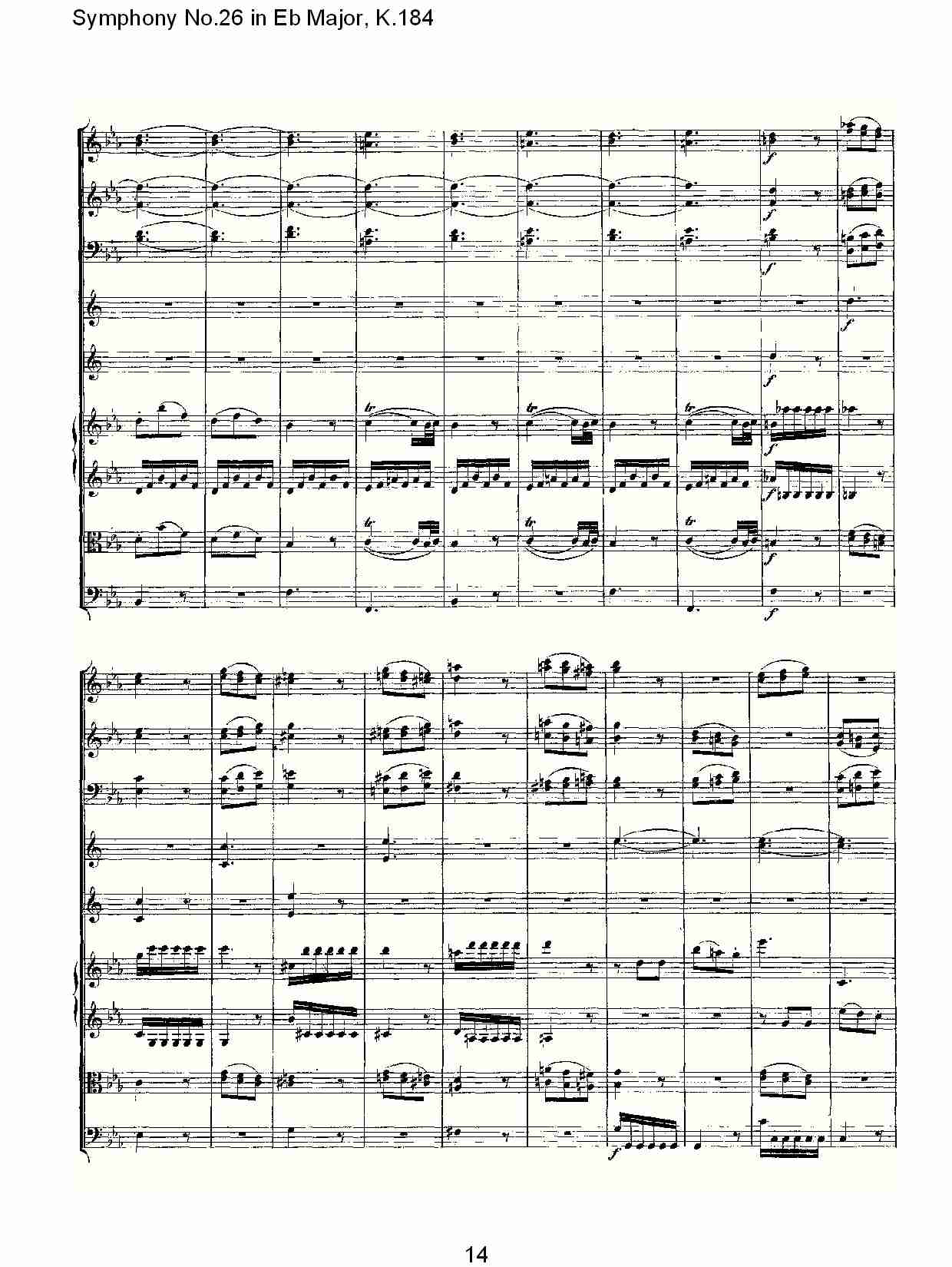 (Eb大调第二十六交响曲K.184)（二）总谱（图7）