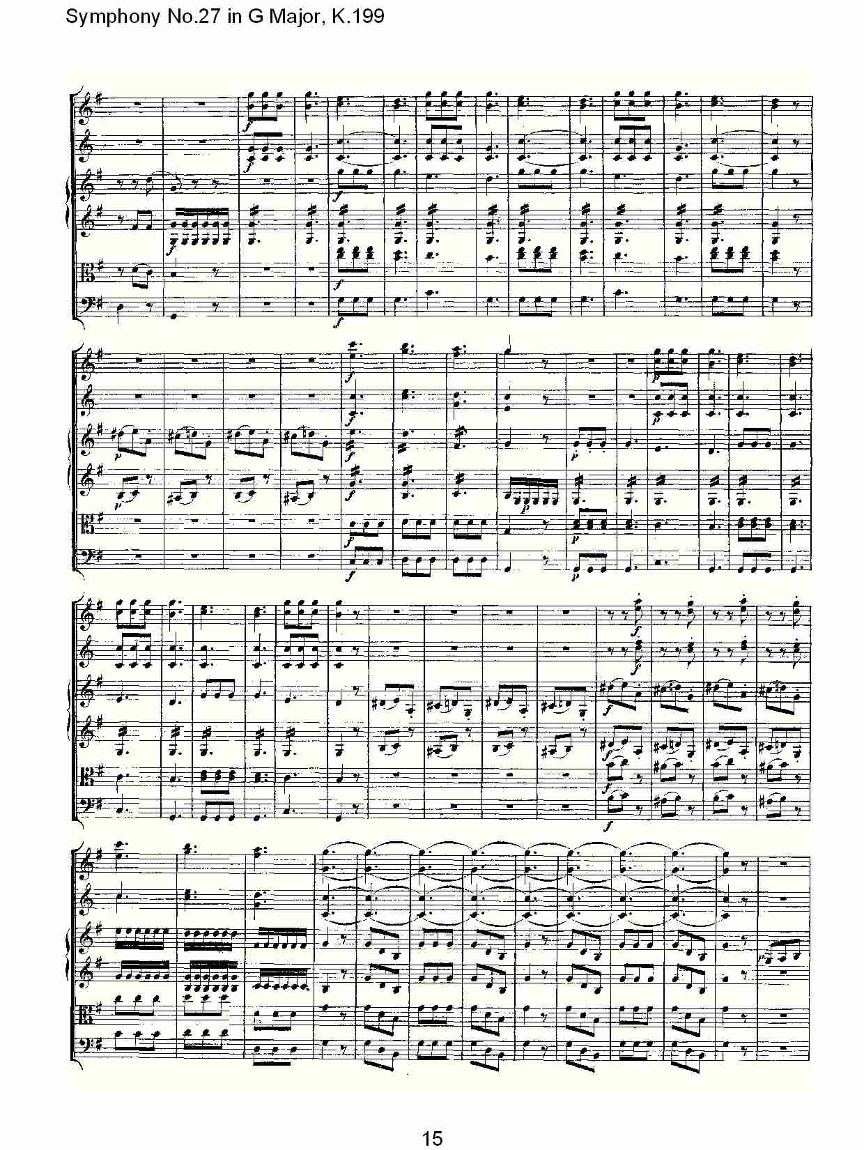 (G大调第二十七交响曲K.199)（二）总谱（图6）