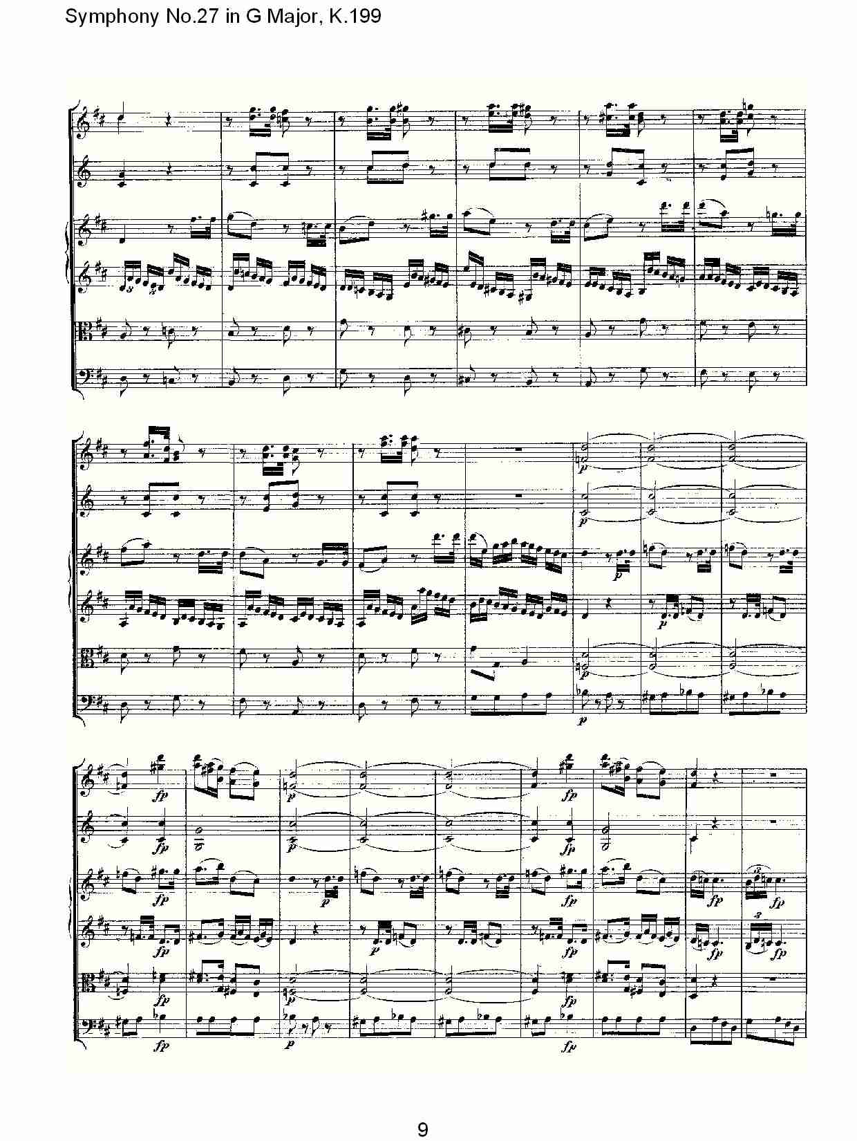 (G大调第二十七交响曲K.199)（一）总谱（图9）