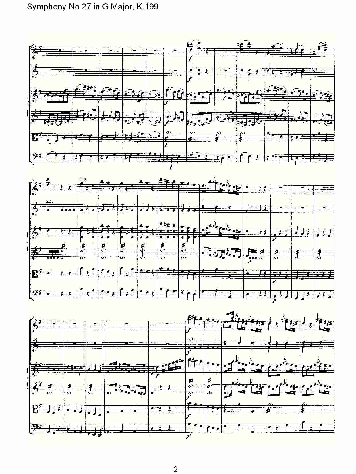 (G大调第二十七交响曲K.199)（一）总谱（图2）