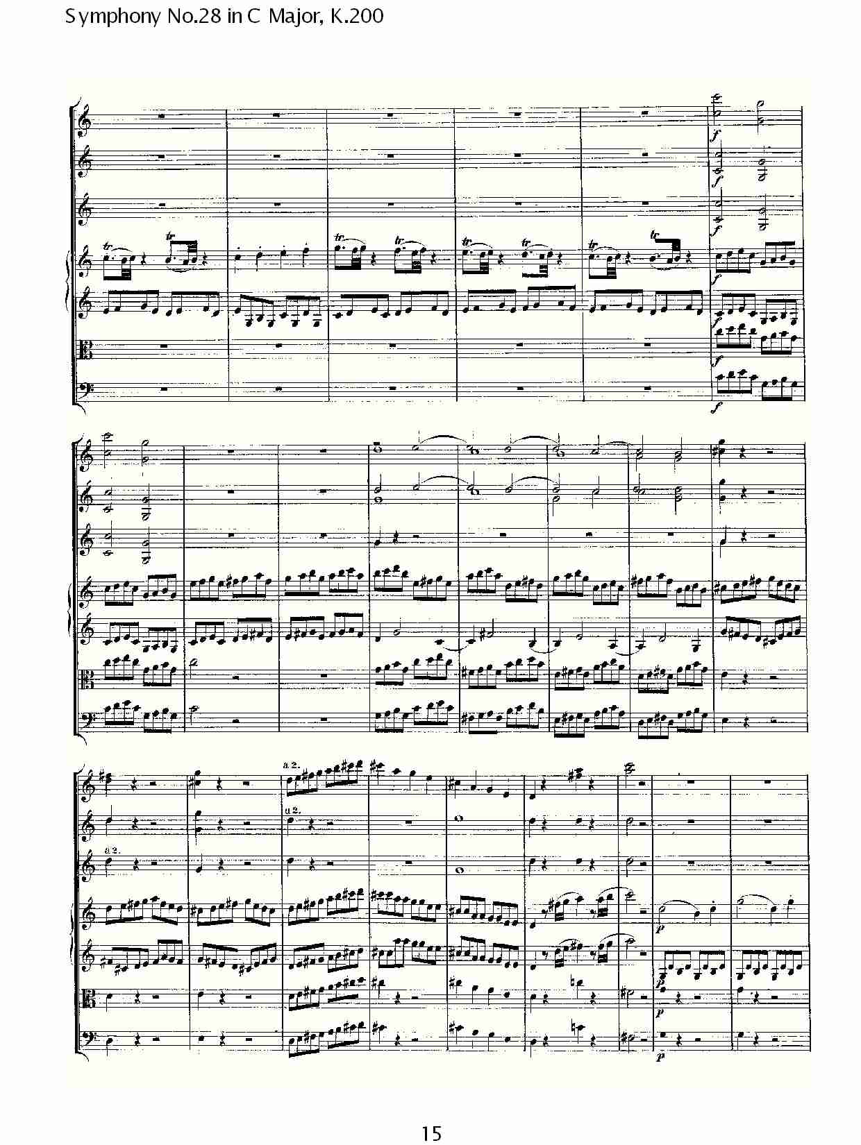 C大调第二十八交响曲K.200（三）总谱（图5）